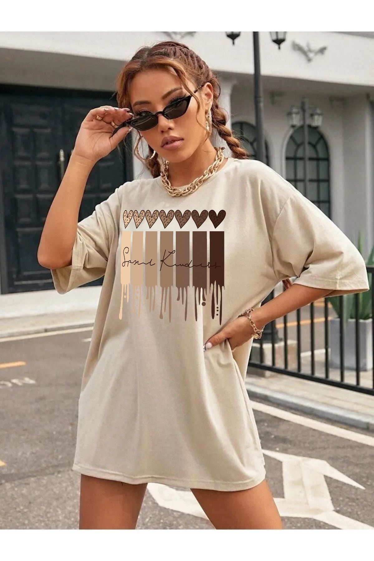 qavnas Unisex Leopar Desenli Kalp Baskılı Rahat Kesim Bej T-Shirt