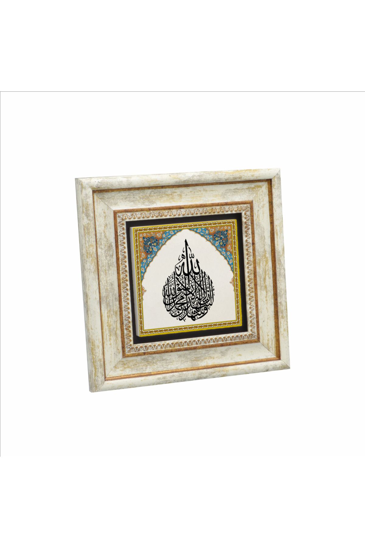 Sadrazam Kelime-i Şehadet Baskılı Doğaltaş Tablo (20 X 20 KH-56)
