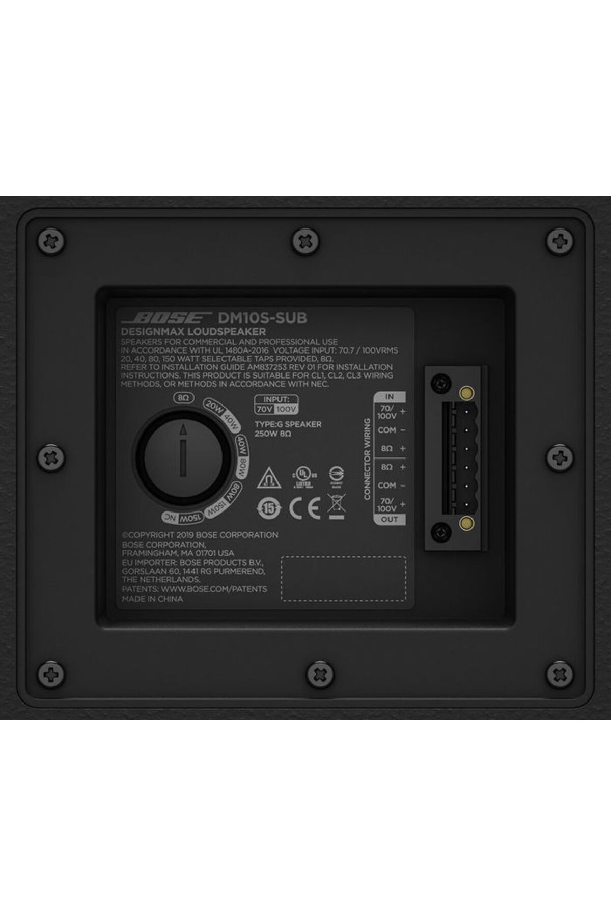 Bose-Designmax Pub 4.2 system 6