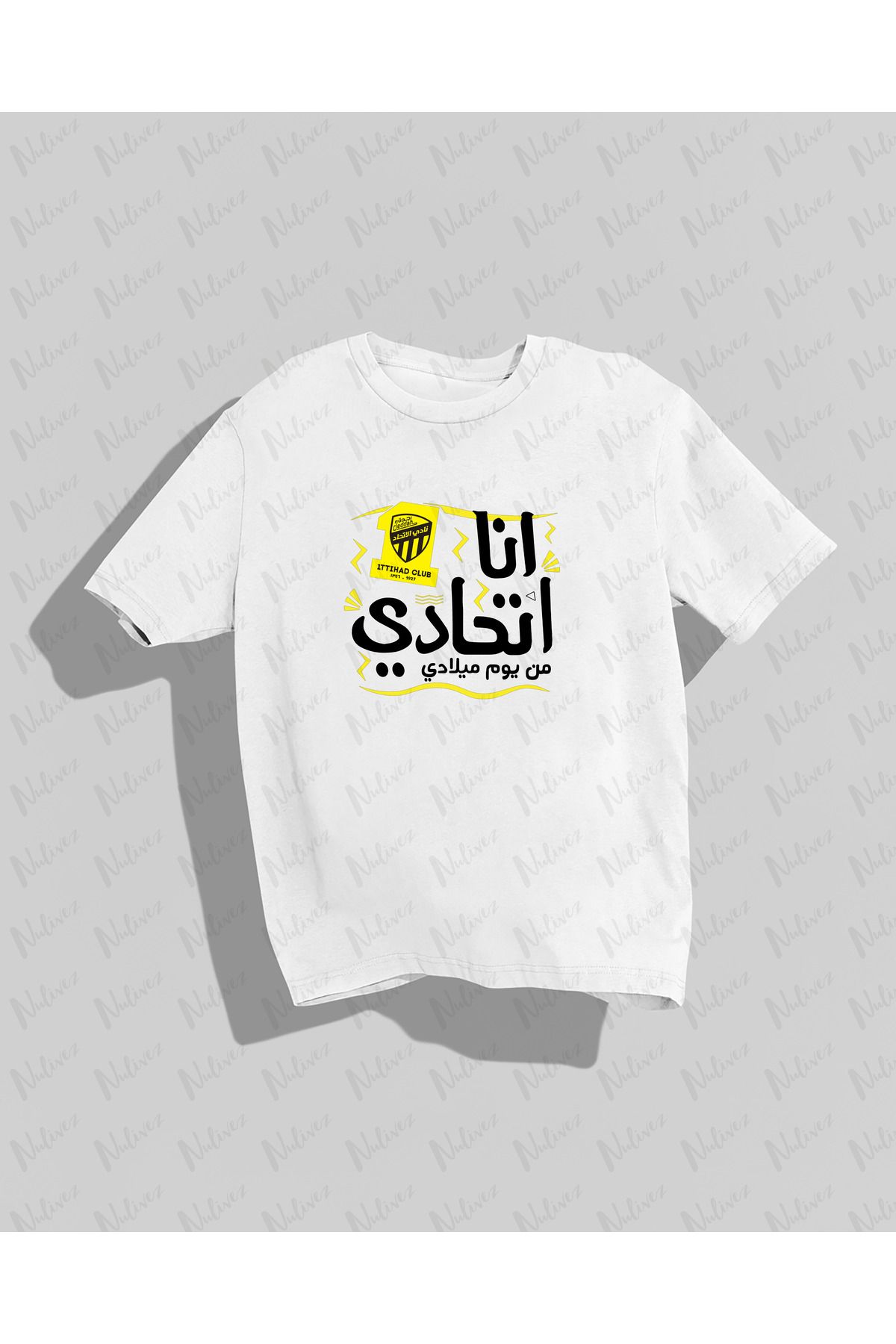 Nulivez ITTIHAD Tasarımı Baskılı Yüksek Kalite Kompakt Unisex Oversize T-Shirt