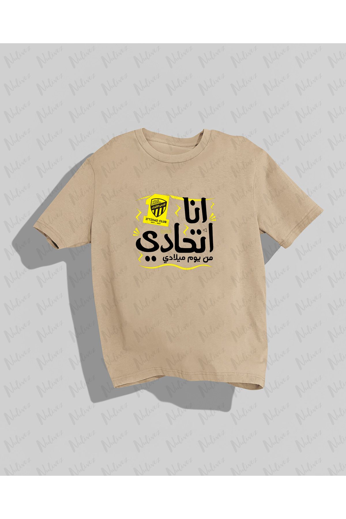 Nulivez ITTIHAD Tasarımı Baskılı Yüksek Kalite Kompakt Unisex Oversize T-Shirt