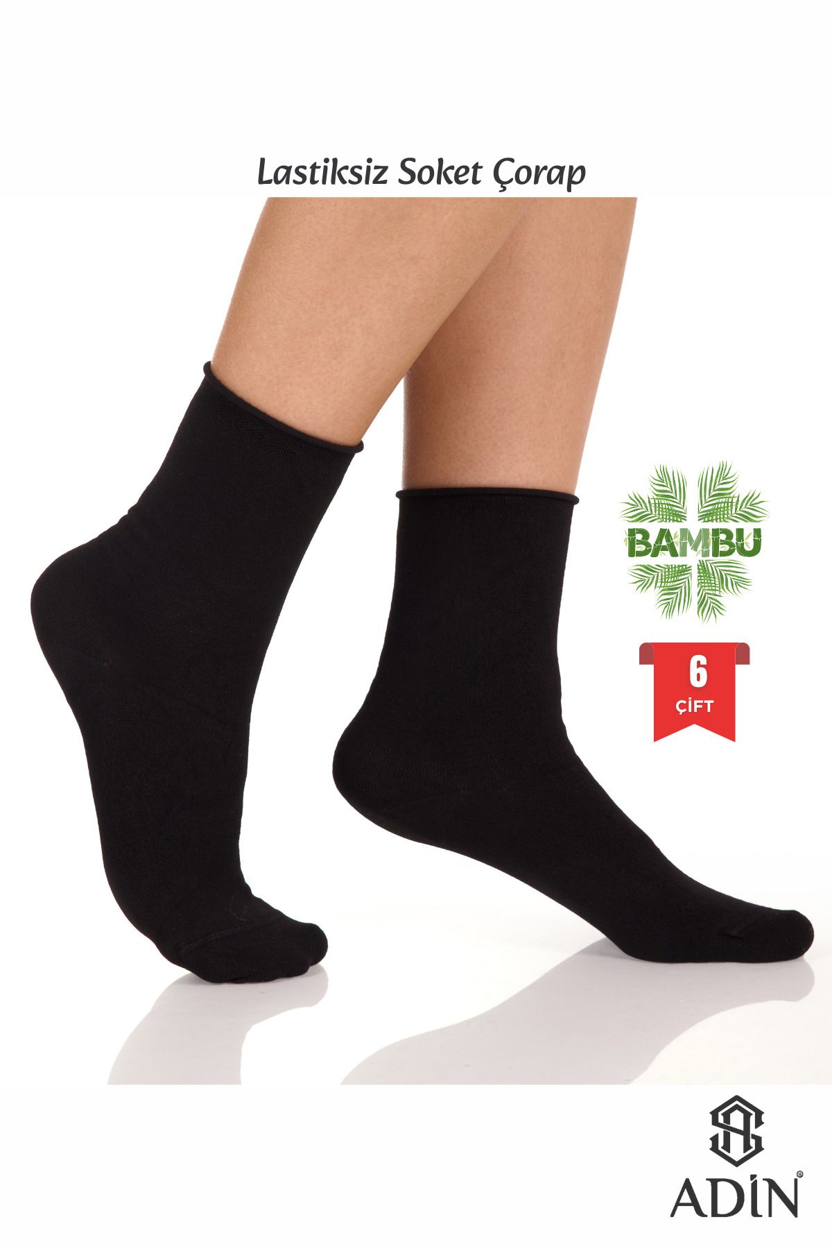 Adin Bambu Kadın Lastiksiz Beyaz Soket Dikişsiz Premium Çorap 6 Çift Paket / İz Bırakmaz / Sıkmayan Çorap