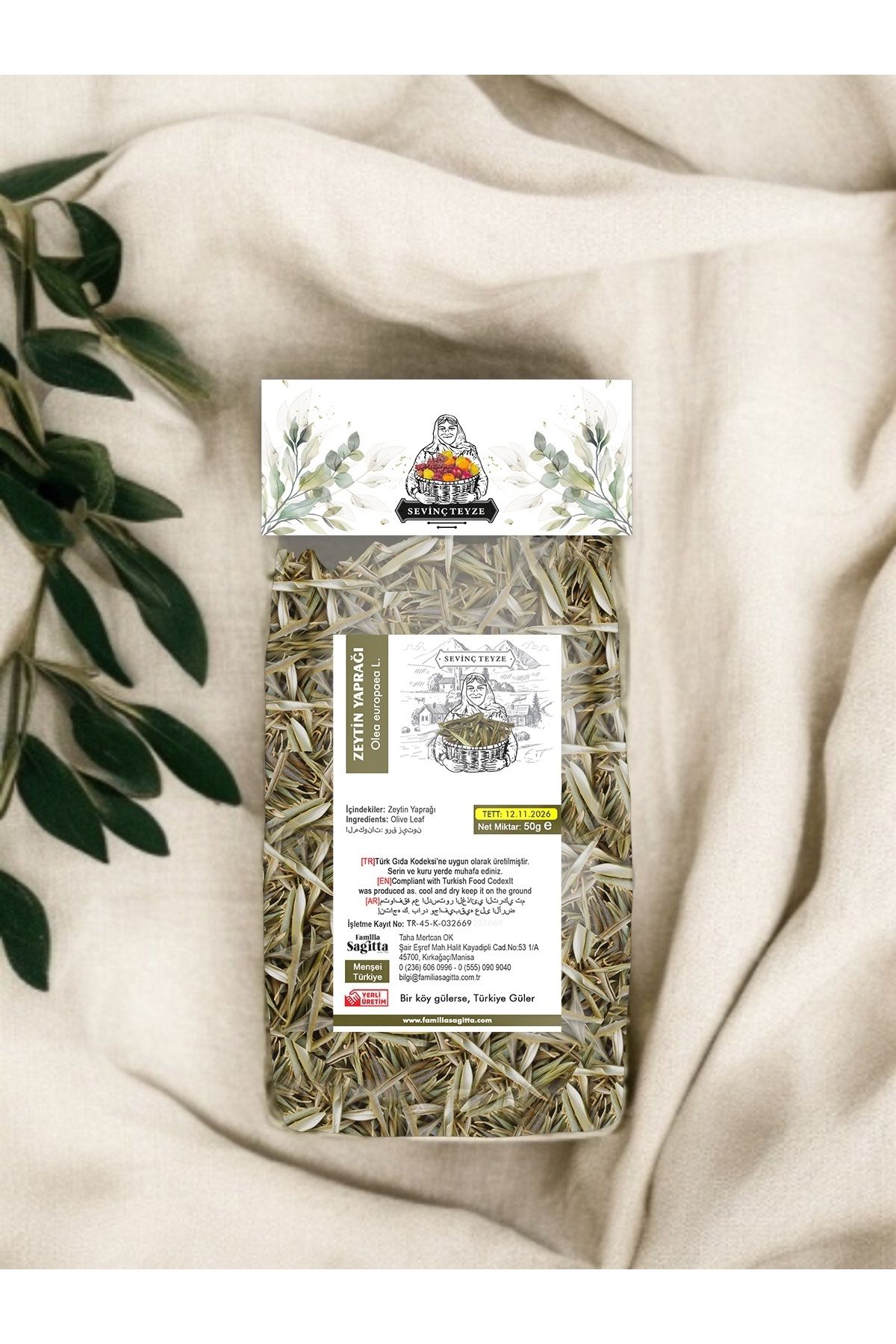 Organik Teyze-50g Joy Aunt Olive Leaf - Olive Leaves, Oleae Folium, Oleaceae, Immortal Tree Leaf 4