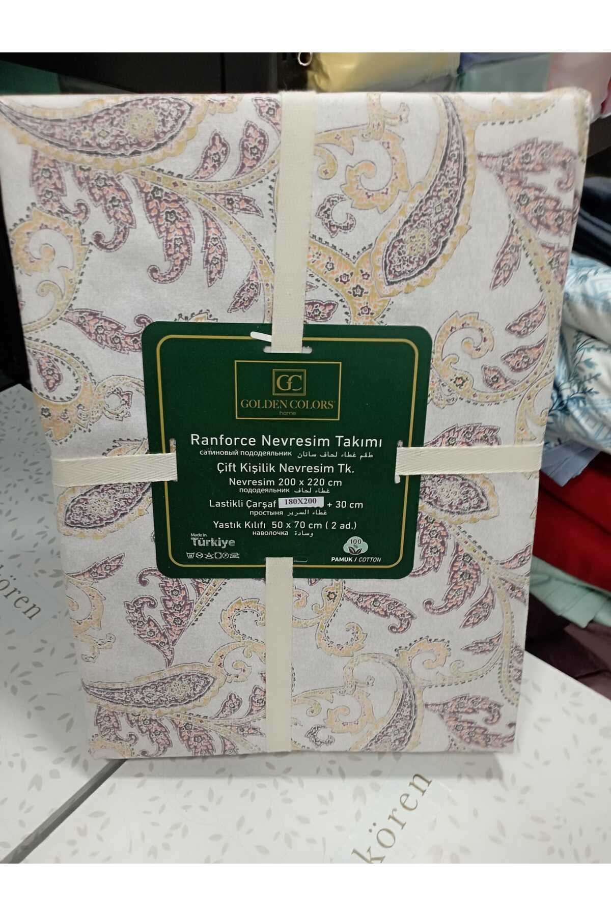 enti ev tekstili %100 Pamuk Çift Kişilik Lastik Çarşaflı Nevresim Takımı damla desen
