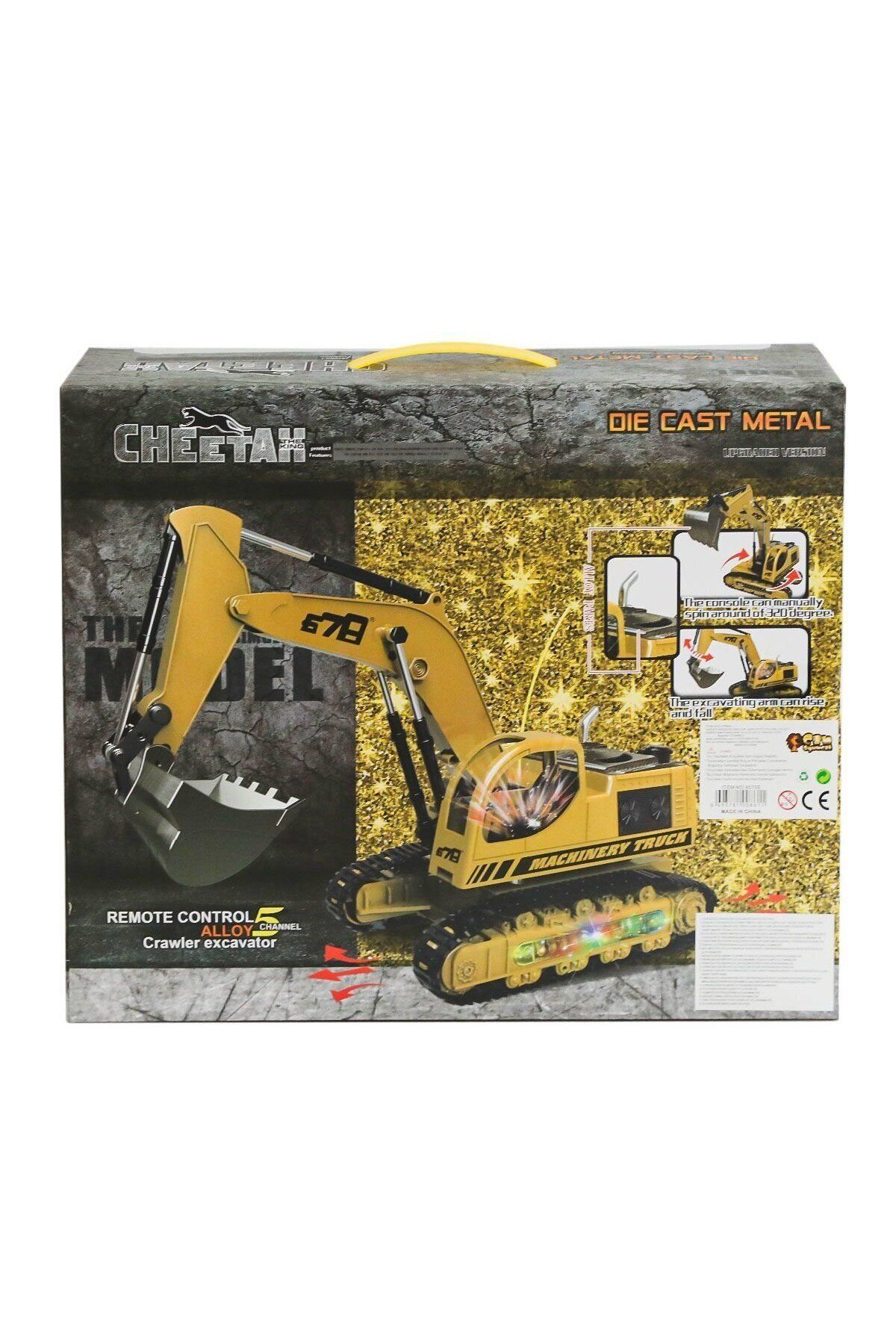 Aymir Ticaret 8070E UZ KUM ŞARJLI KEPÇE