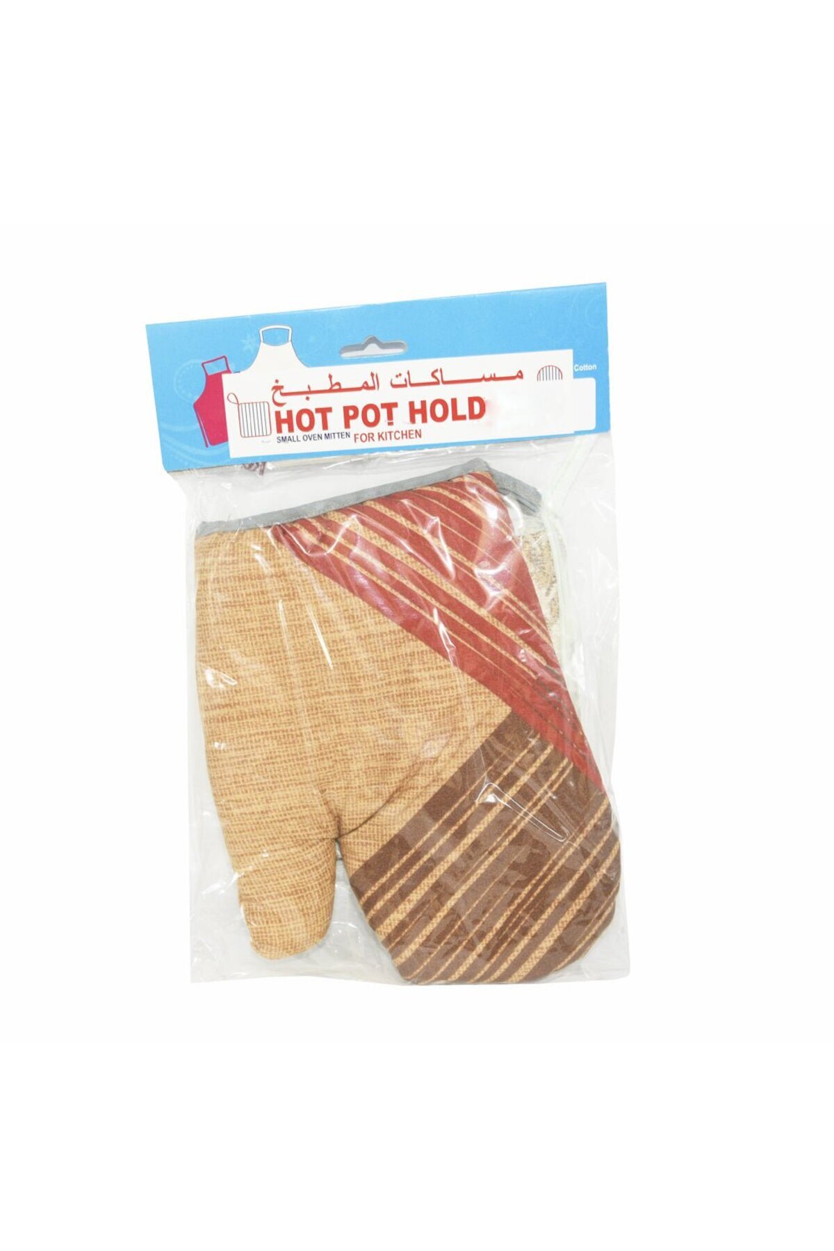 Generic-Cooking Guard - Premium 2-Piece Heat Grip Set 3