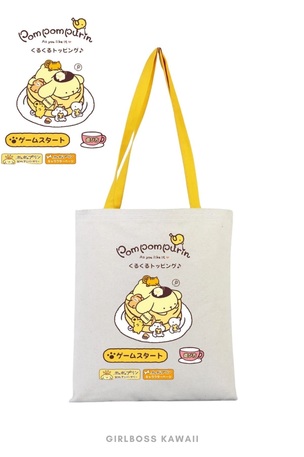 Girlboss Kawaii Girlboss Pompompurin sarı saplı bez kanvas çanta iç cepli model-1