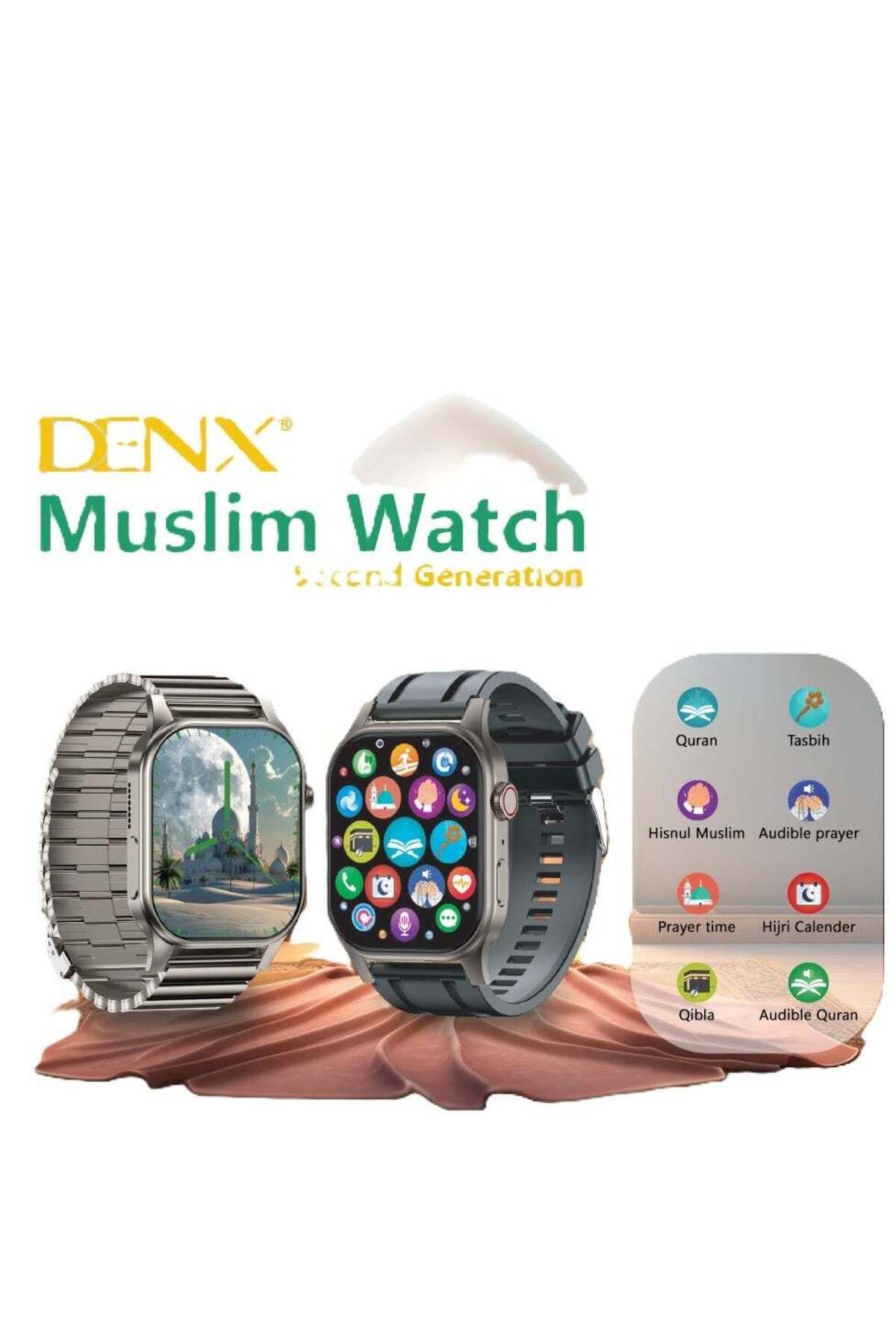 Denx-ساعة إسلامية ذكية جديدة كلياً بشاشة كاملة وشحن لاسلكي وتدعم نظام تحديد المواقع العالمي (GPS) مع إضافة أيقونات إسلامية 6