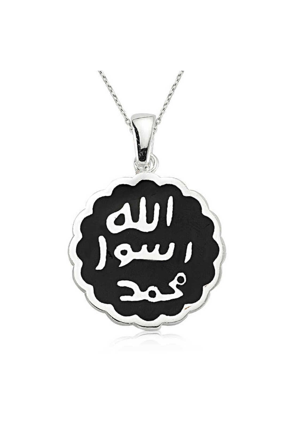 S PAZARIM Gümüş Mührü Şerif Kolye