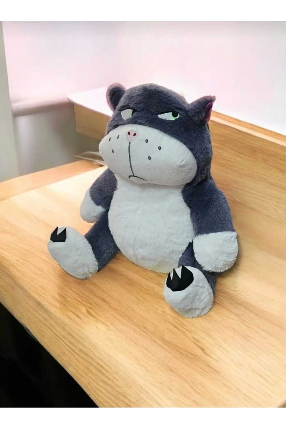 Kids Asabi Cemil 50 cm Peluş Oyuncak Oyun Arkadaşı