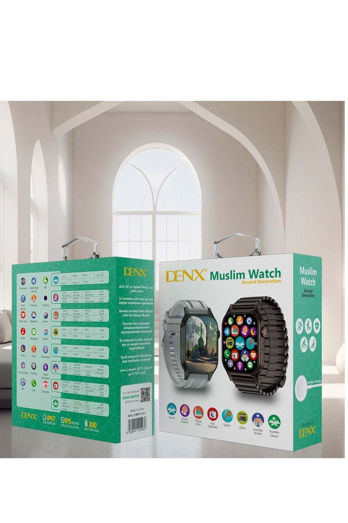 Denx-ساعة إسلامية ذكية جديدة كلياً بشاشة كاملة وشحن لاسلكي وتدعم نظام تحديد المواقع العالمي (GPS) مع إضافة أيقونات إسلامية 1