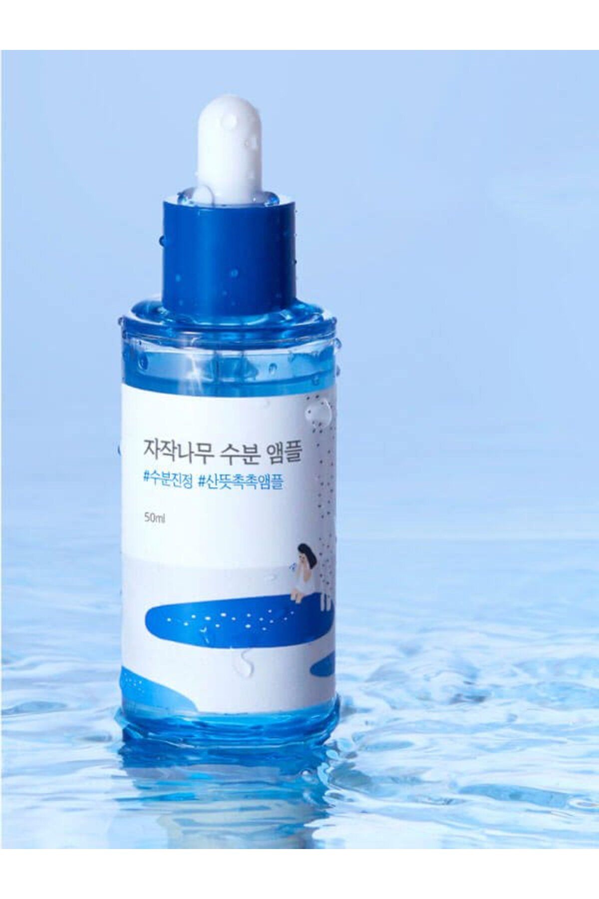 Round Lab-Round Lab Birch Juice Ampoule 50 ml 2