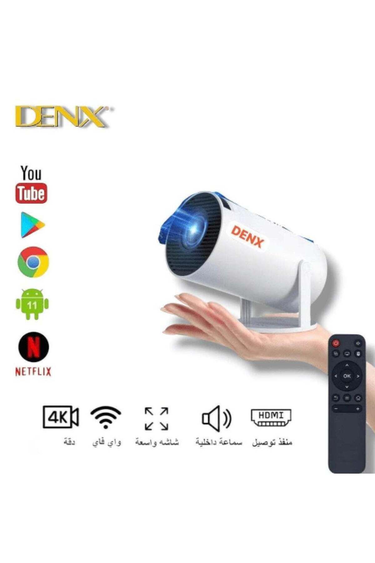 Denx-جهاز عرض ذكي محمول يعمل بنظام Android 12.0 للاستخدام المنزلي أو الخارجي 2