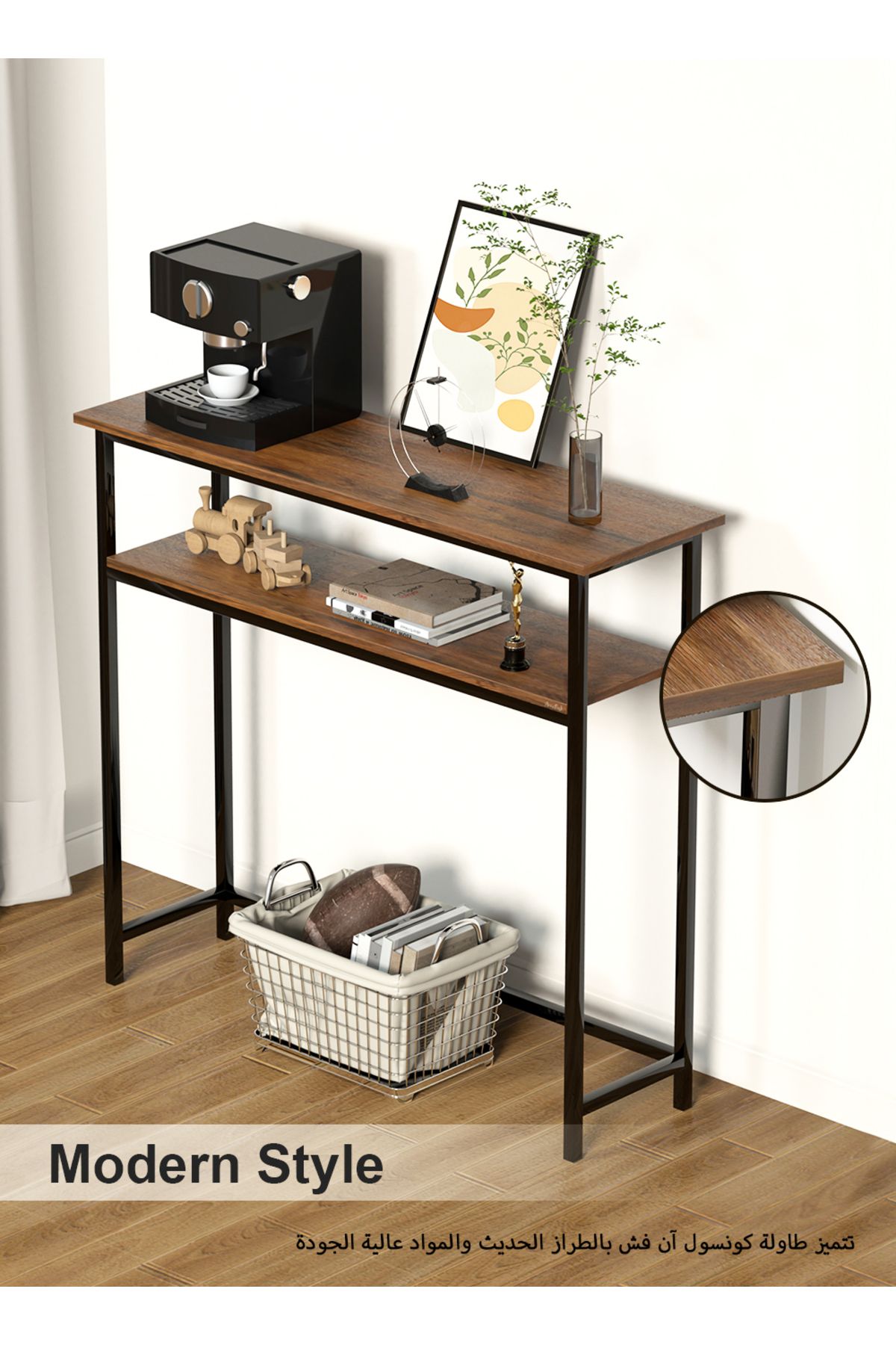 AnneFish-Console Table Simple Sofa Table Coffee Corner Display Shelf Entryway Table Couch Hallway Entrance 6
