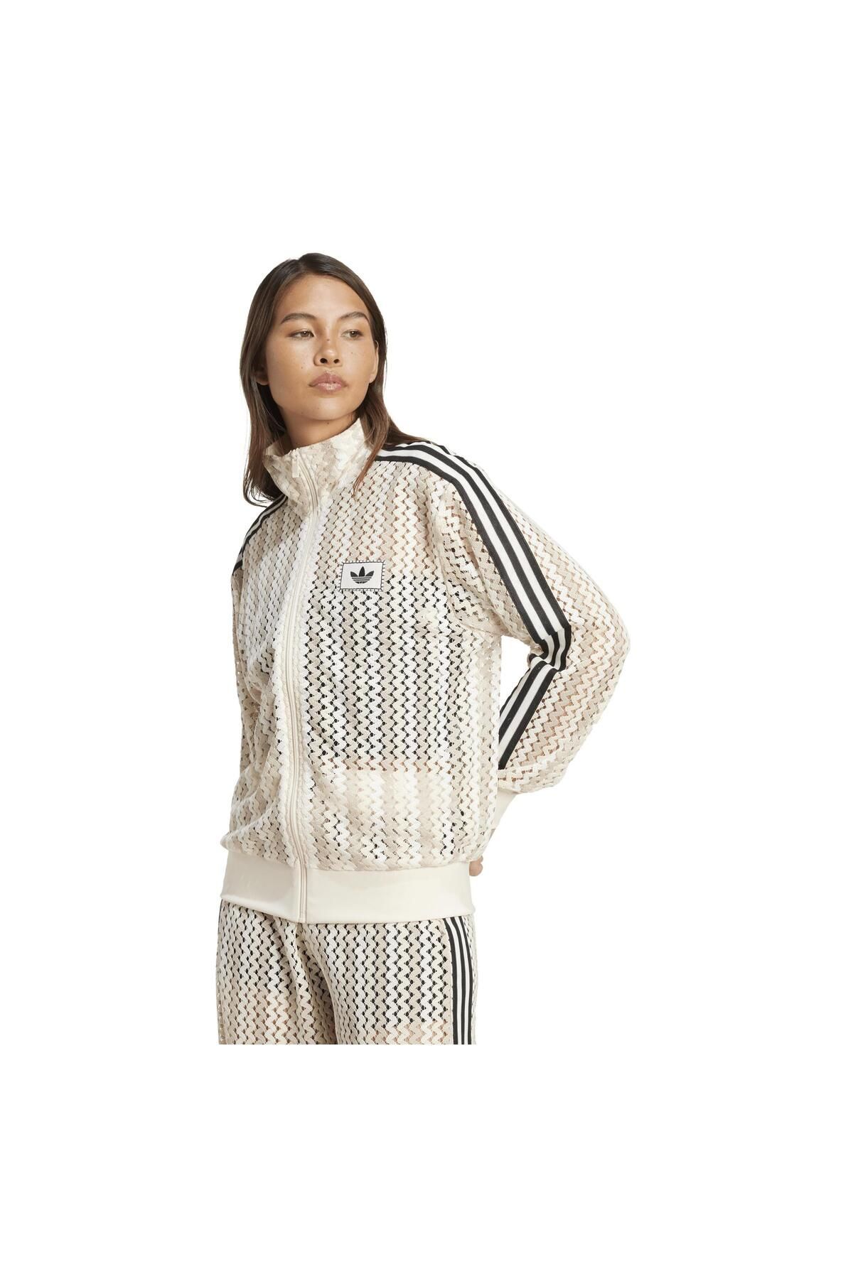 adidas KC0749-K adidas Fb Tracktop Kadın Ceket Beyaz
