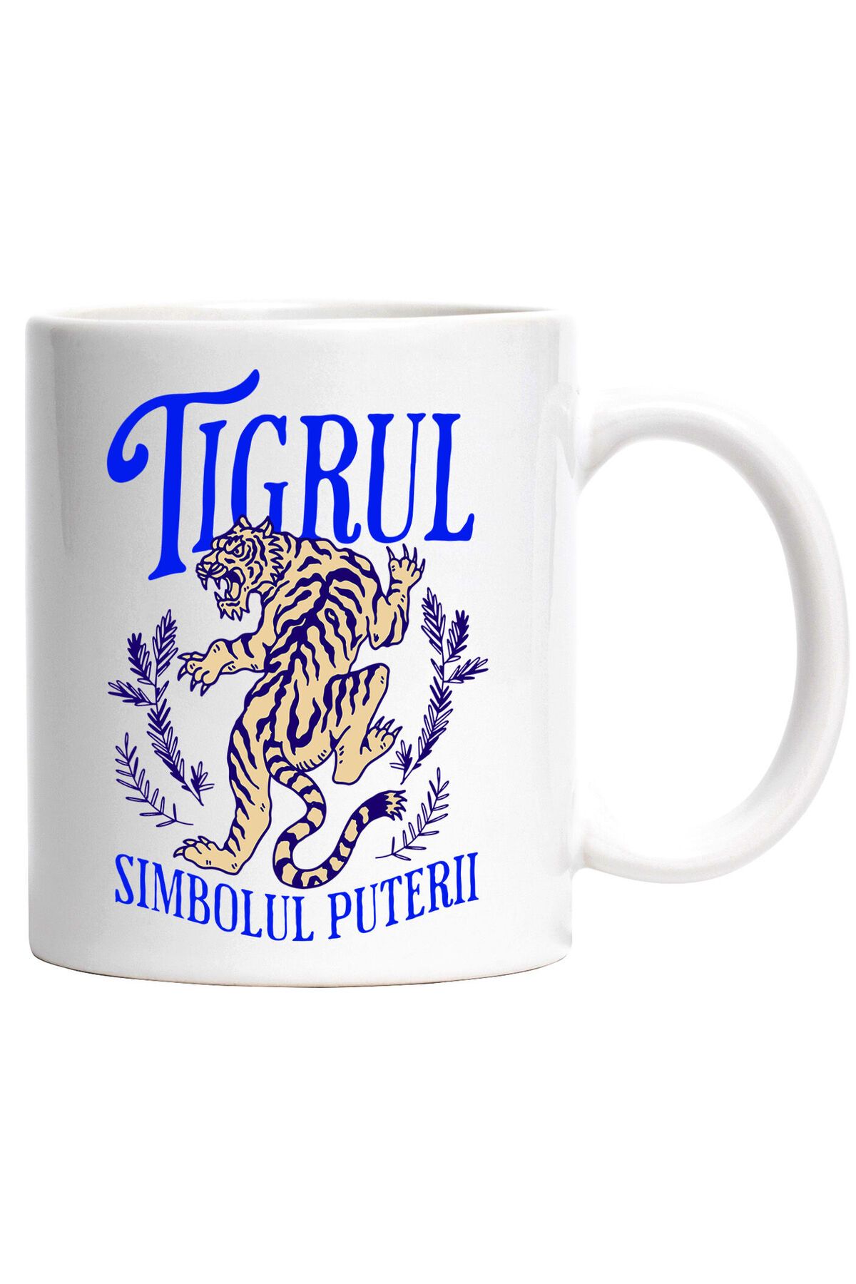 StoryGift Romania Cana Cu Animal Furios Puternic Tigru Text Simbolul Puterii, Motivational , Ceram, Cu Maner Alb - One Size