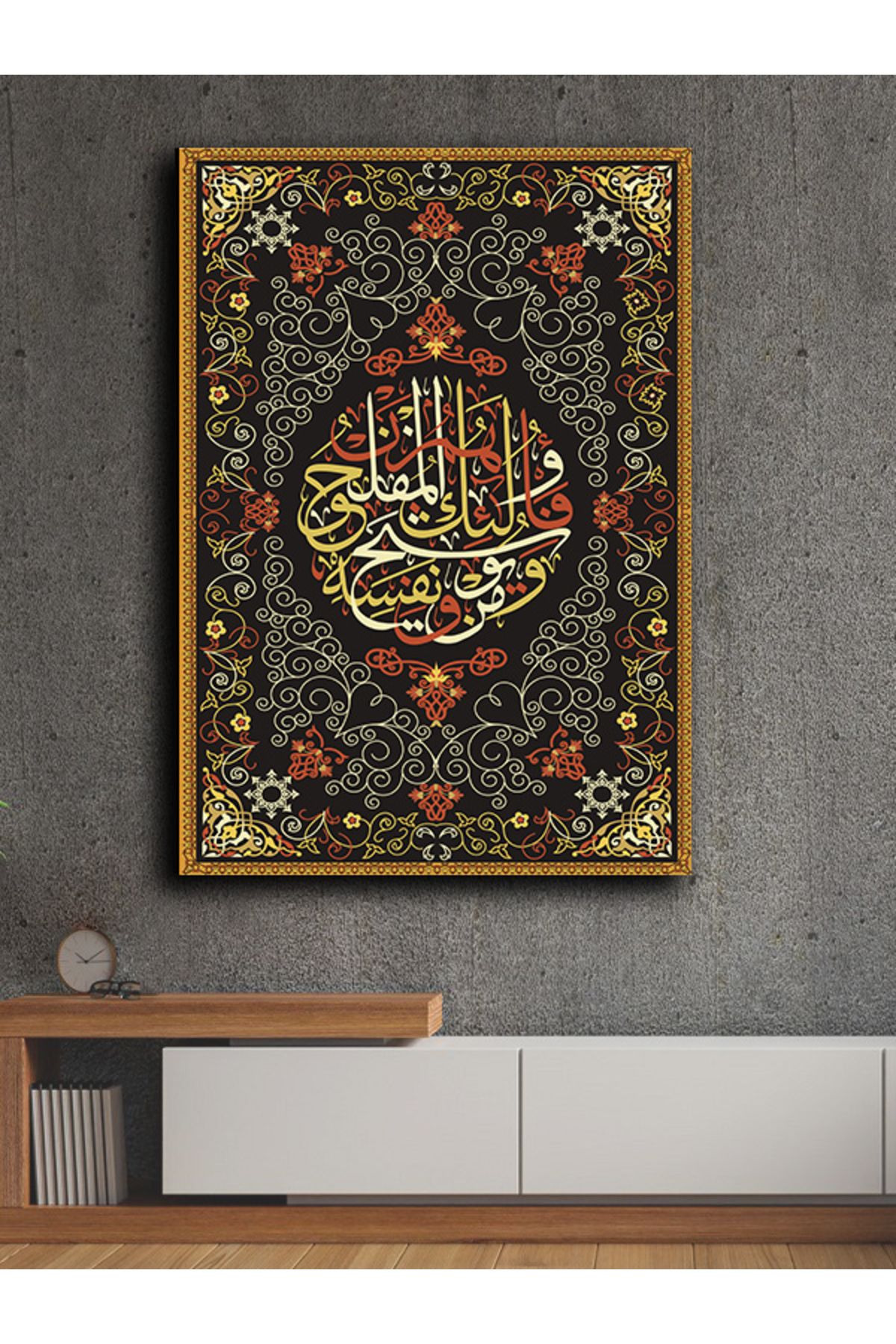 PRİME Concept İslami Dini kanvas tablo 70x100 cm özel tasarım %100 pamuklu kumaş