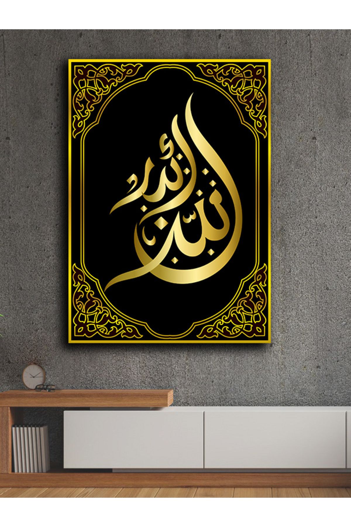 PRİME Concept İslami Dini kanvas tablo 70x100 cm özel tasarım %100 pamuklu kumaş