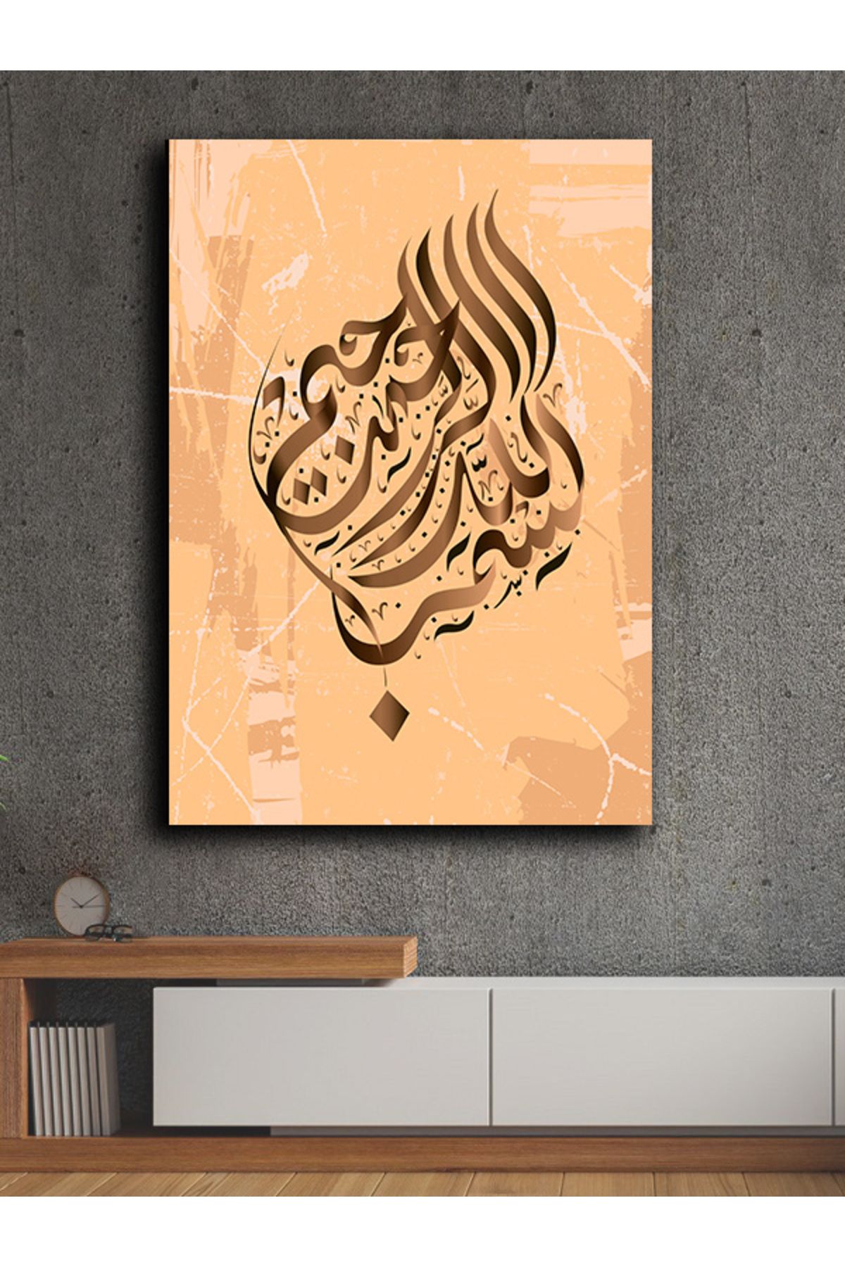 PRİME Concept İslami Dini kanvas tablo 70x100 cm özel tasarım %100 pamuklu kumaş