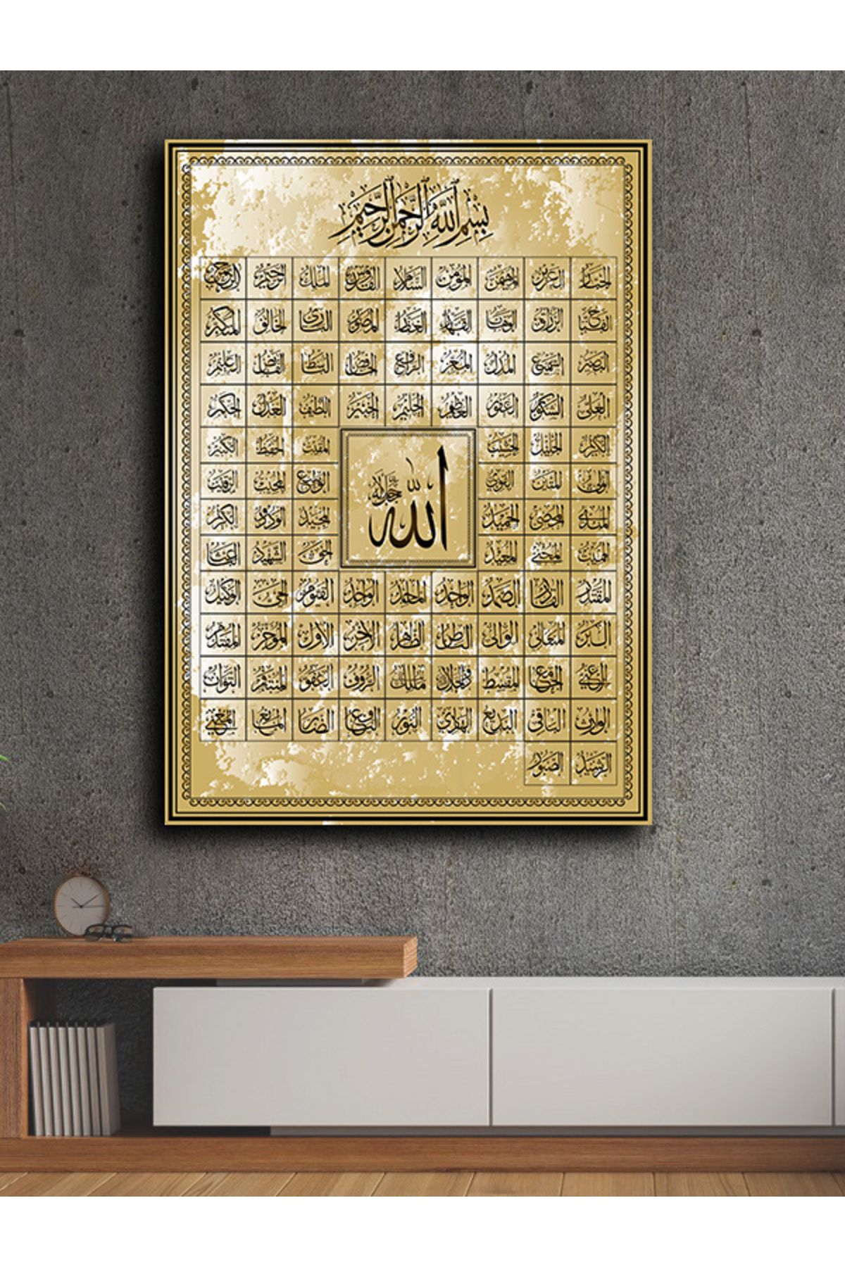 PRİME Concept İslami kanvas tablo 70x100 cm özel tasarım