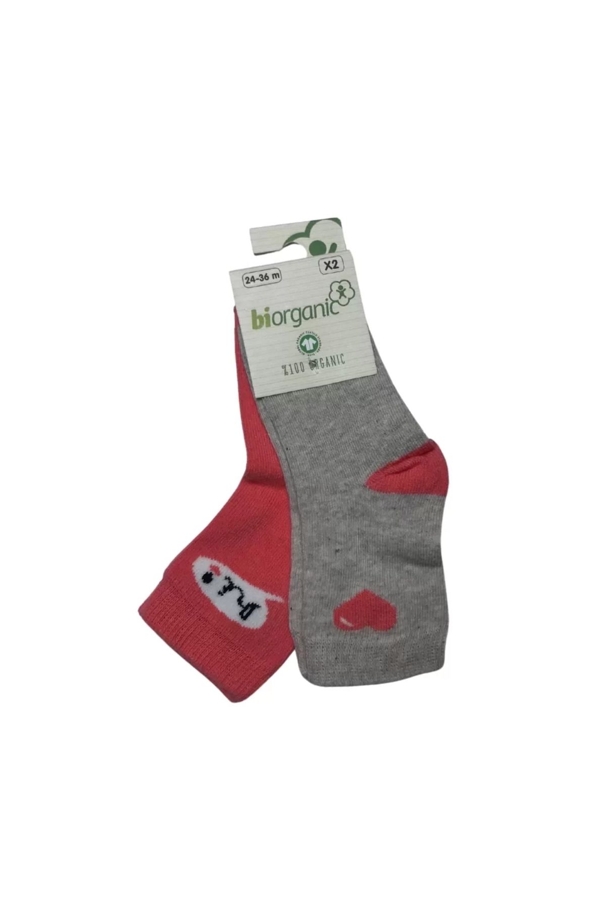 Wear Hype Bibaby Biorganic Hi Kız 2'li Çorap 68403 Bej Nar