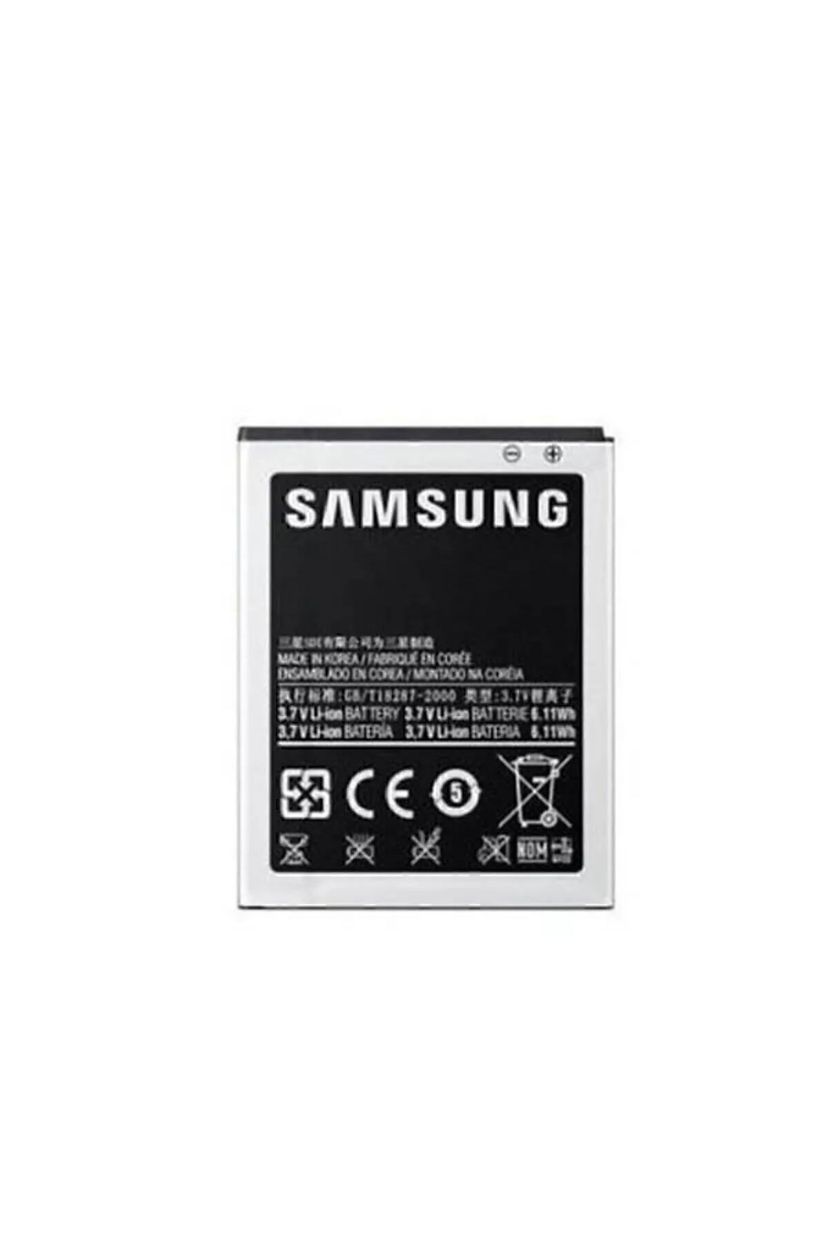 shop AZURTECH Samsung Galaxy J2 (J200) Batarya