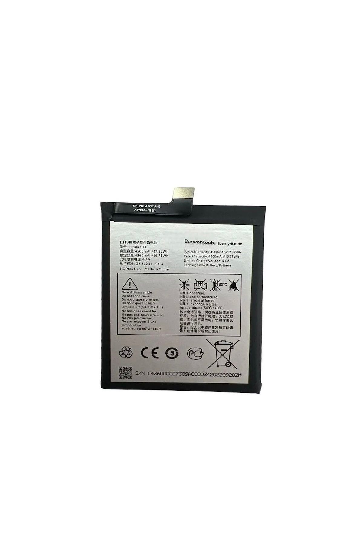 shop AZURTECH 10 PLUS TLP043D1 BATARYA