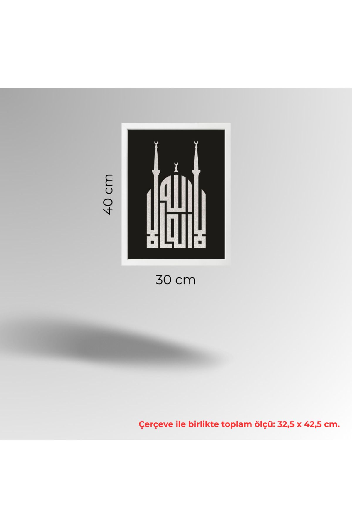 Grand Fine Art Çerçeveli 100% Mdf ve Simli İslami Tablo Cami