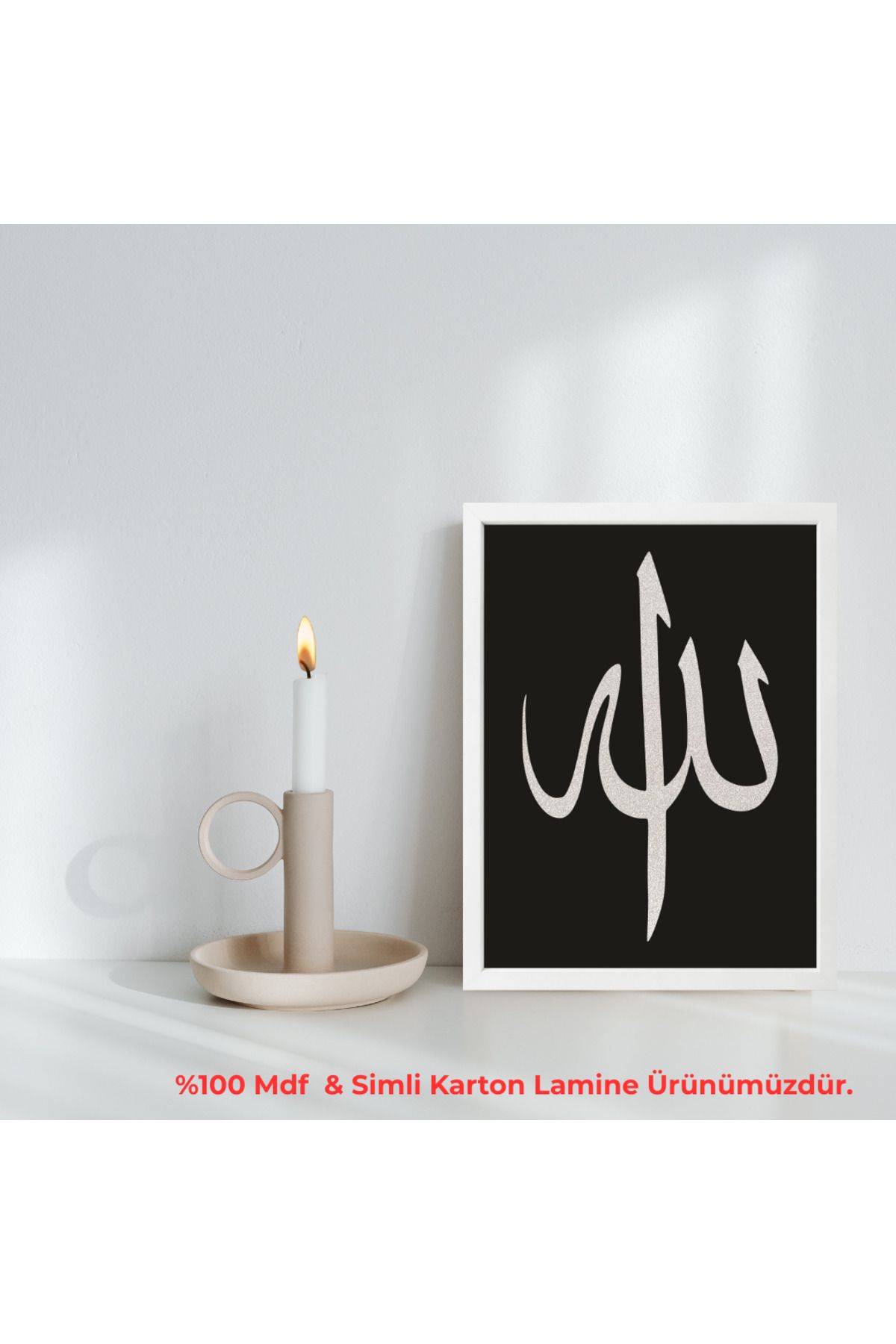 Grand Fine Art Çerçeveli 100% Mdf ve Simli İslami Tablo Allah