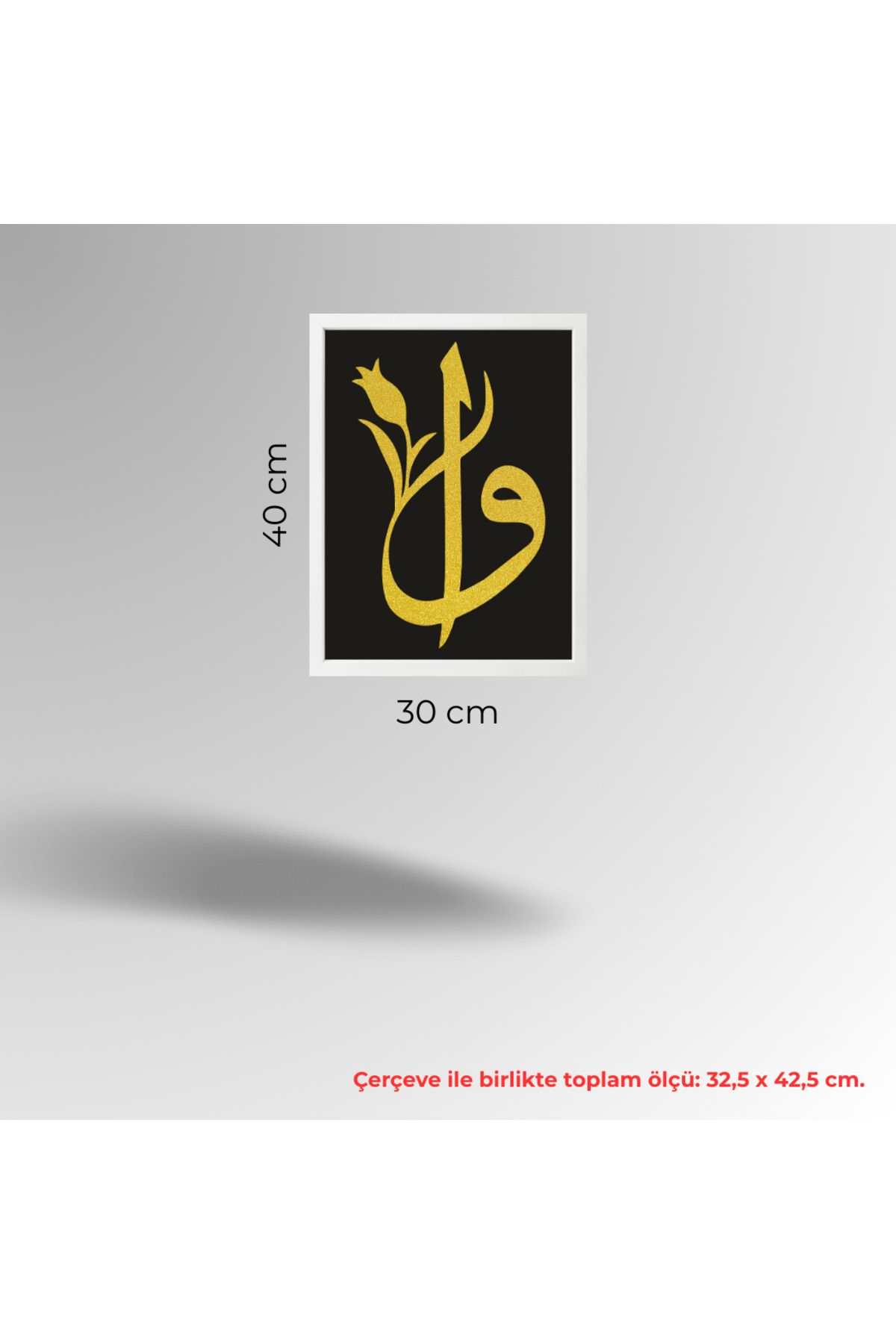 Grand Fine Art Çerçeveli 100% Mdf ve Simli İslami Tablo ELİF&VAV