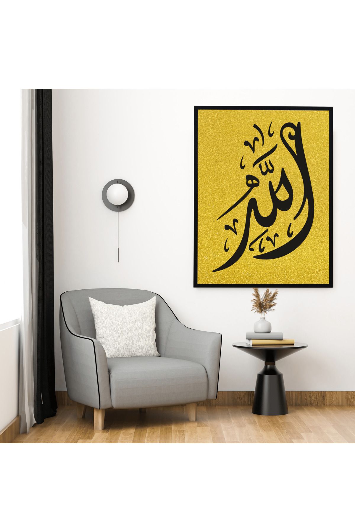 Grand Fine Art Çerçeveli 100% Mdf ve Simli İslami Tablo Allah