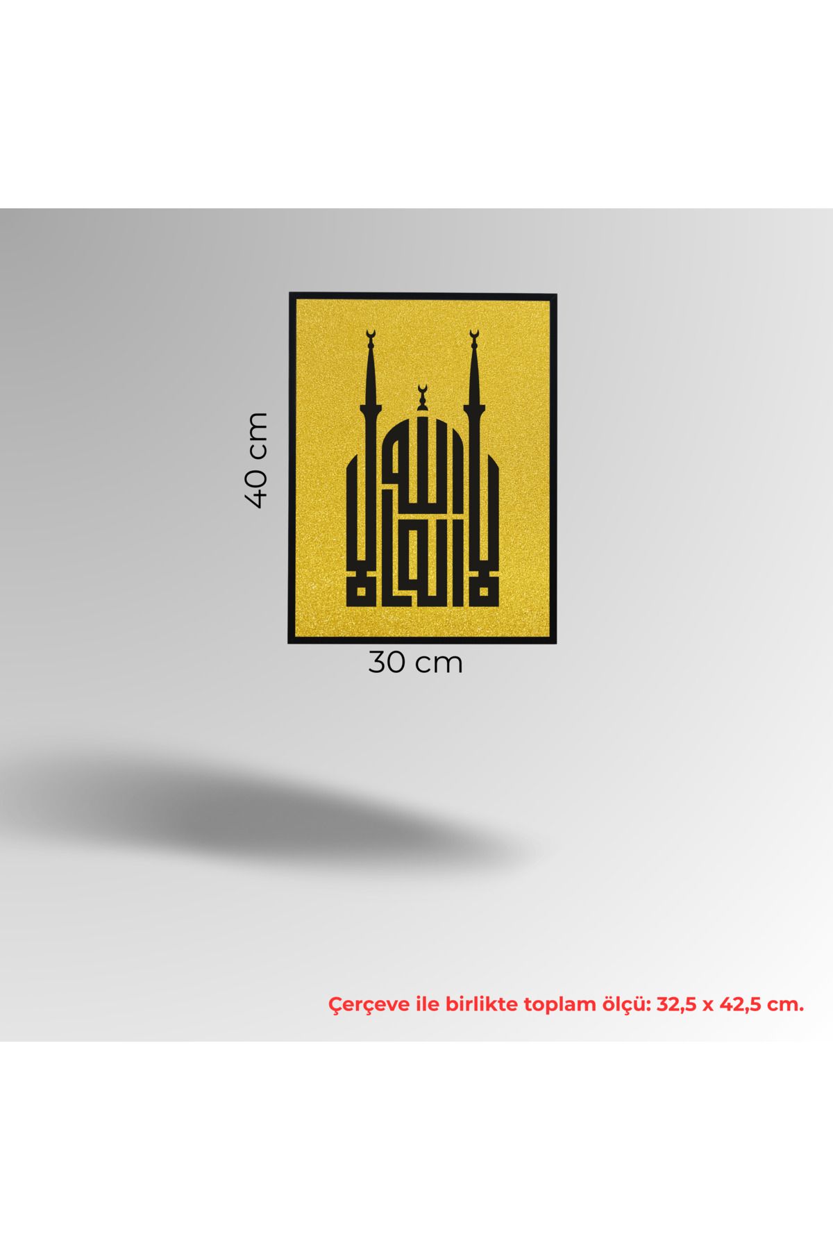 Grand Fine Art Çerçeveli 100% Mdf ve Simli İslami Tablo Cami