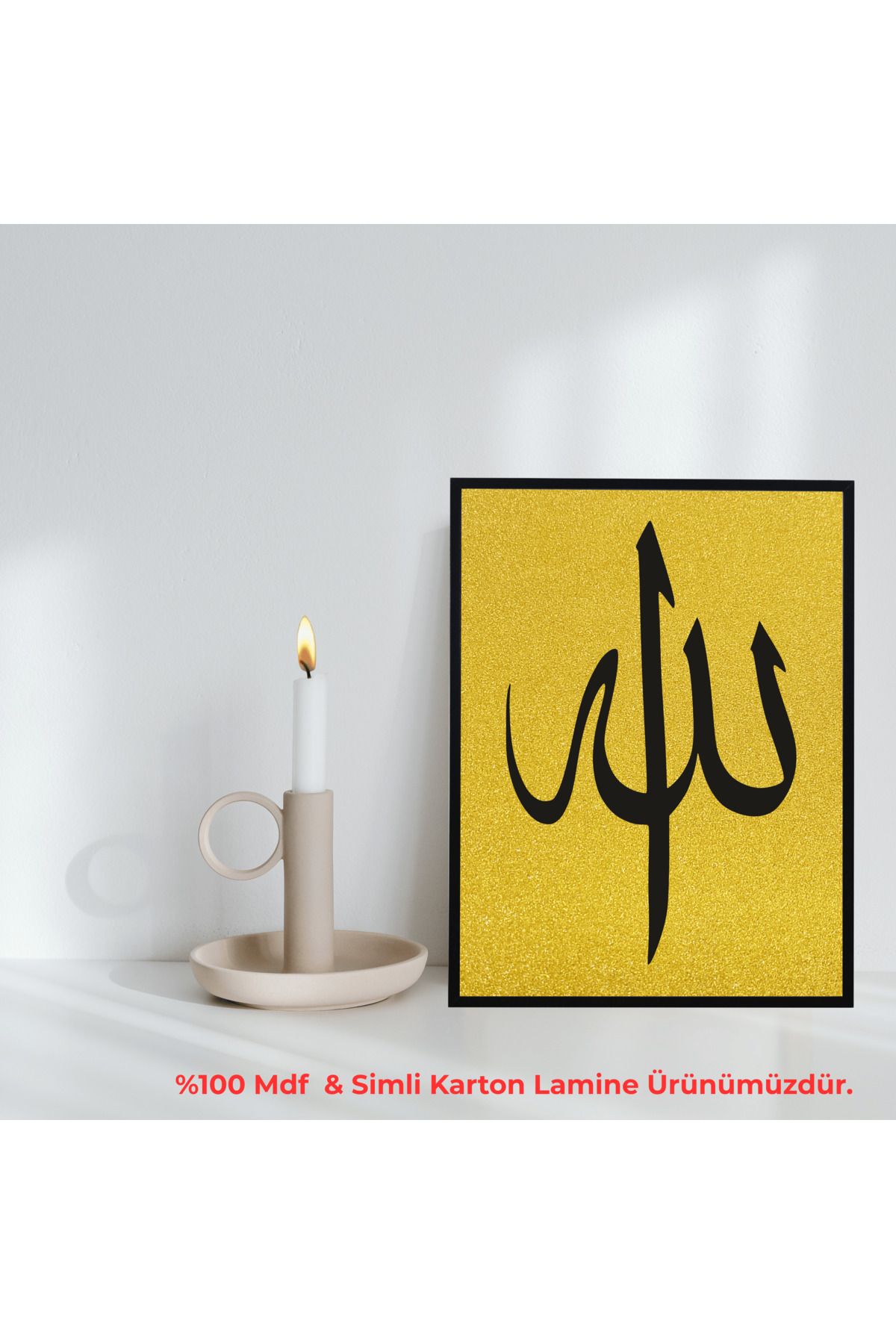 Grand Fine Art Çerçeveli 100% Mdf ve Simli İslami Tablo Allah