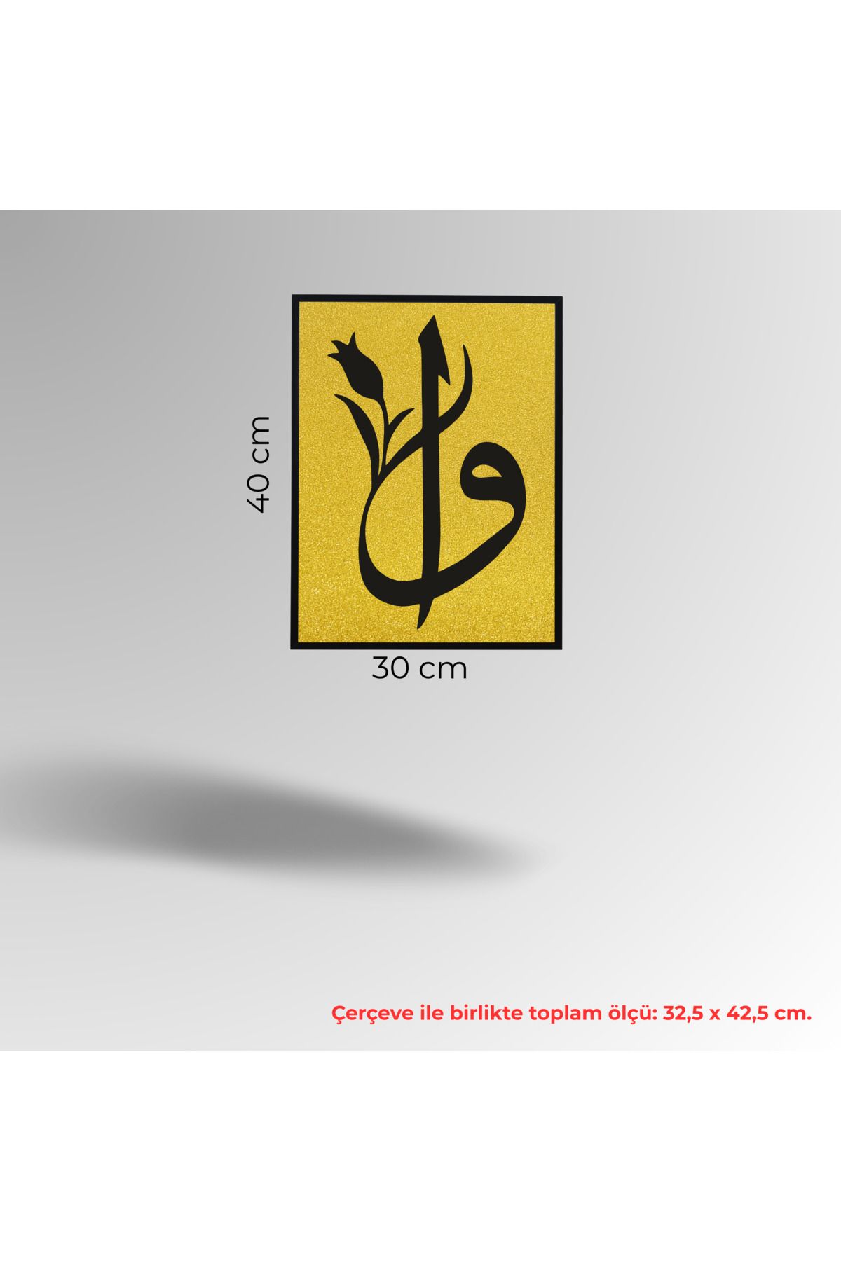 Grand Fine Art Çerçeveli 100% Mdf ve Simli İslami Tablo ELİF&VAV