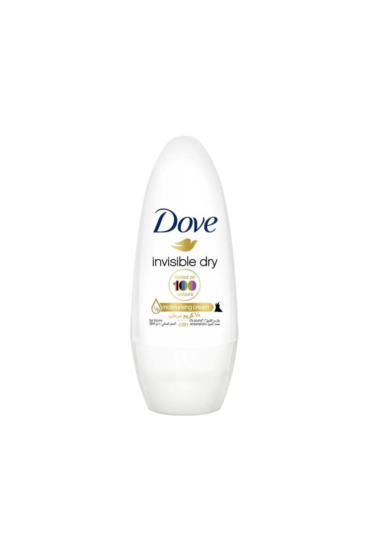 Dove-Roll 50 ml Invisible Dry 96446 --- دوف رول 50 مل انفزبل دراي 1