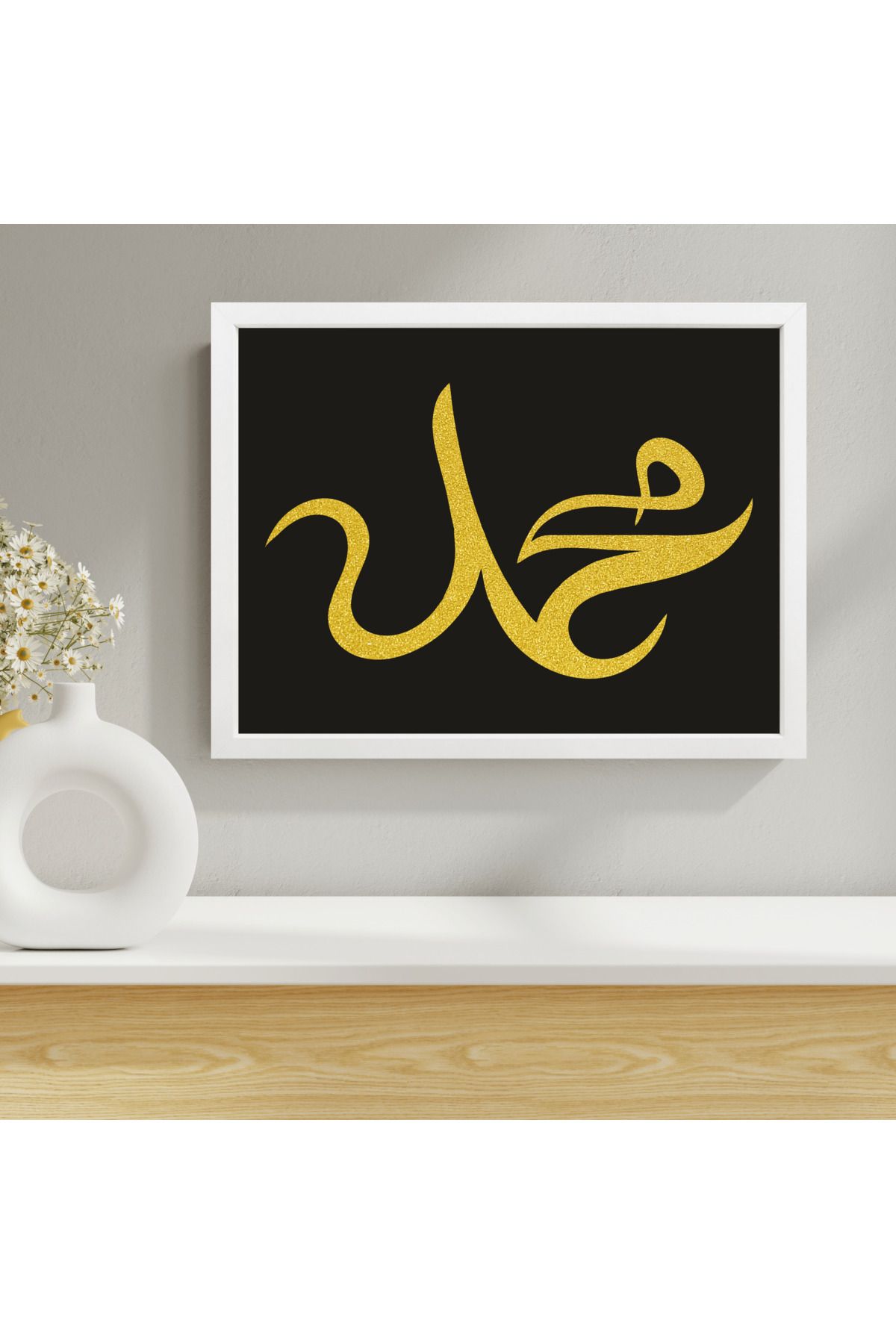 Grand Fine Art Çerçeveli 100% Mdf ve Simli İslami Tablo Hz Muhammed