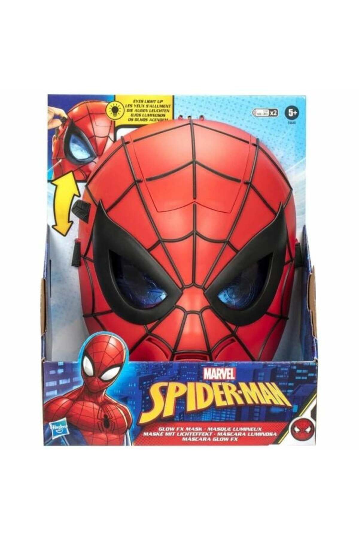 MATMEL Hasbro Elektronik Maske F8839