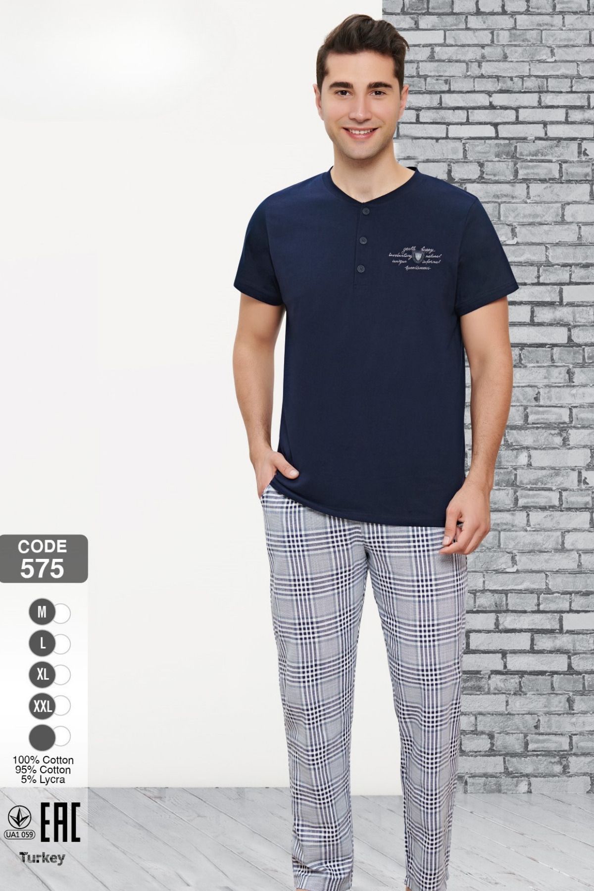 Cotpark Erkek Pamuklu Likralı Kısa Kollu Basıc Tişört Pantolon Pijama Takımı 575