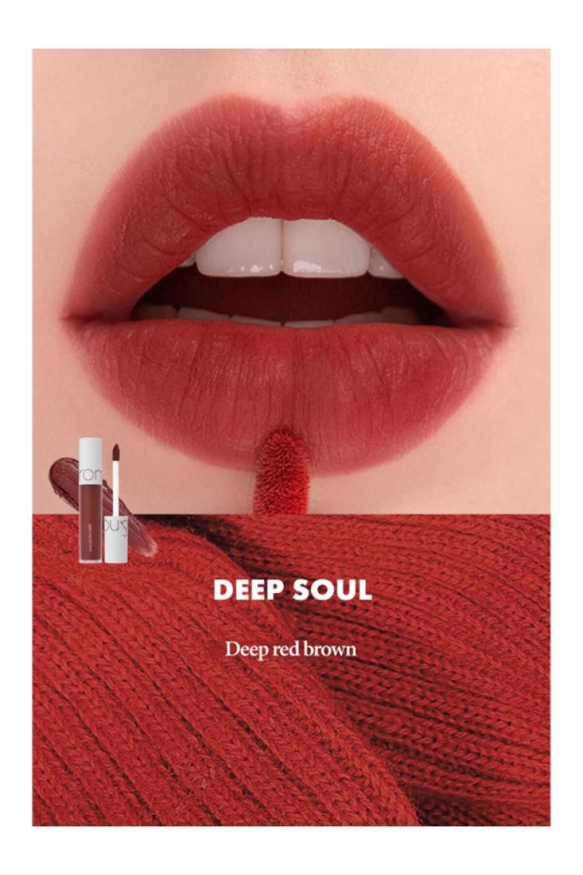 Romand-Zero Velvet Matte Lip Tint by Romand - 06 | Deep Soul 2