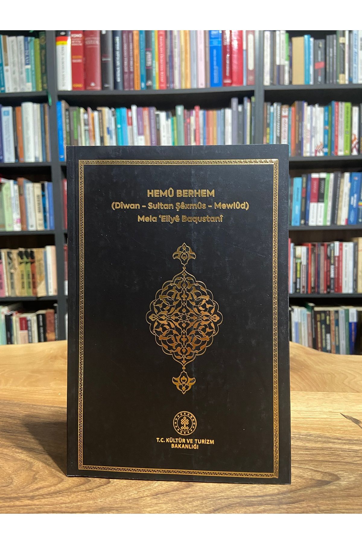 Kültür Ve Turizm Bakanlığı Yayınları HEMÜ BERHEM (DİVAN-SULTAN ŞEXMÜS-MEWLÜD)
