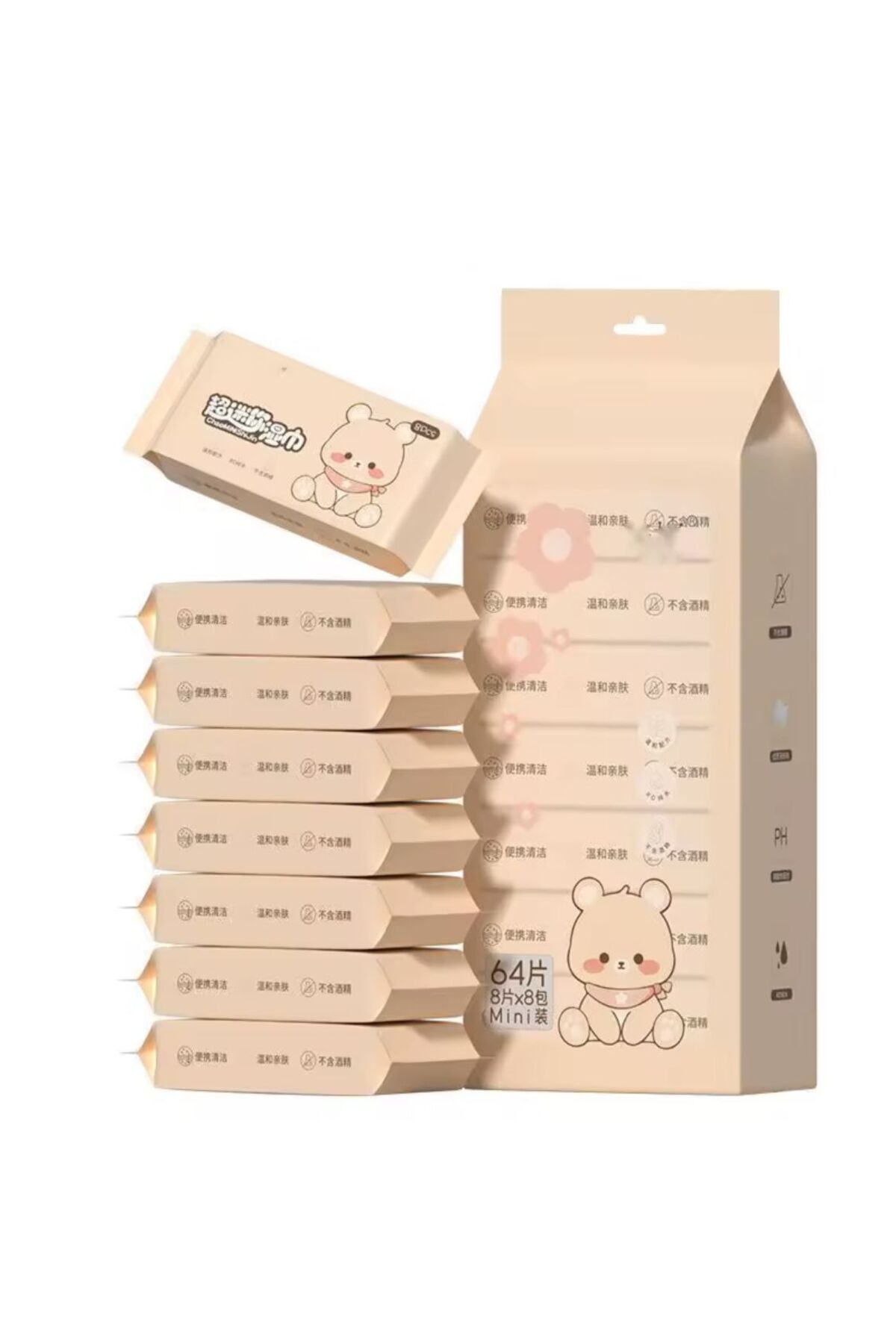 Saten Mini Paket Sevimli Tasarımlı Islak Mendil (64’lü - 8 Paket x 8 Yaprak)