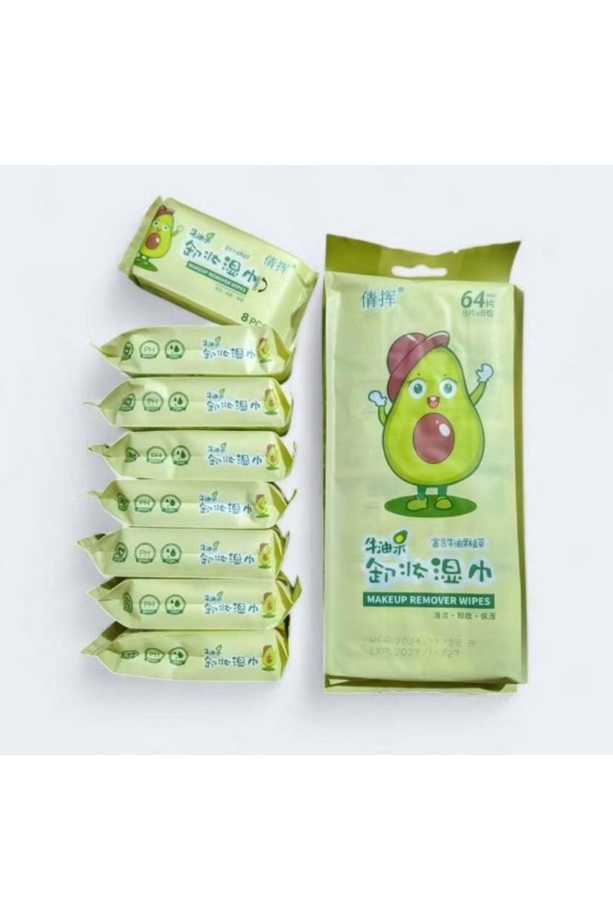 Saten Mini Paket Sevimli Tasarımlı Islak Mendil (64’lü - 8 Paket x 8 Yaprak)