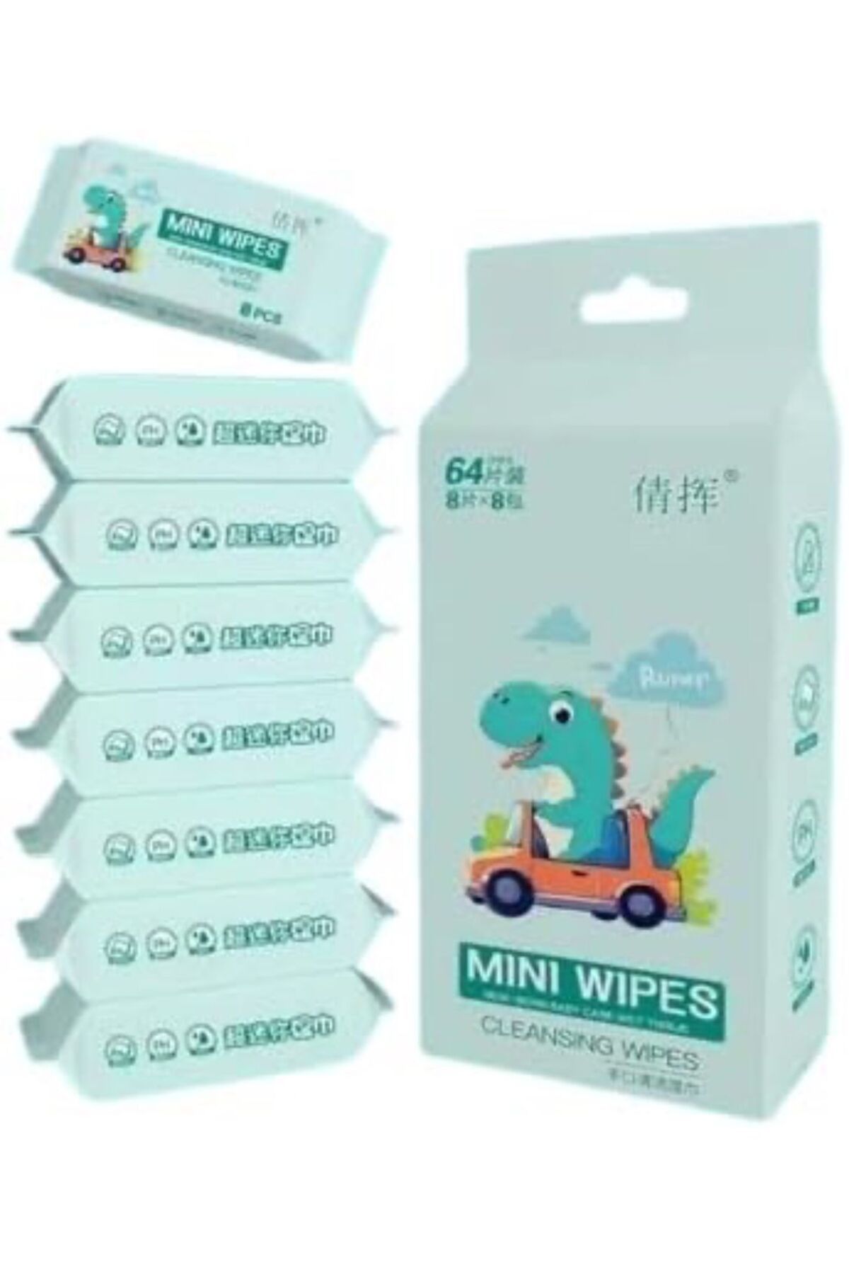 Saten Mini Paket Sevimli Tasarımlı Islak Mendil (64’lü - 8 Paket x 8 Yaprak)