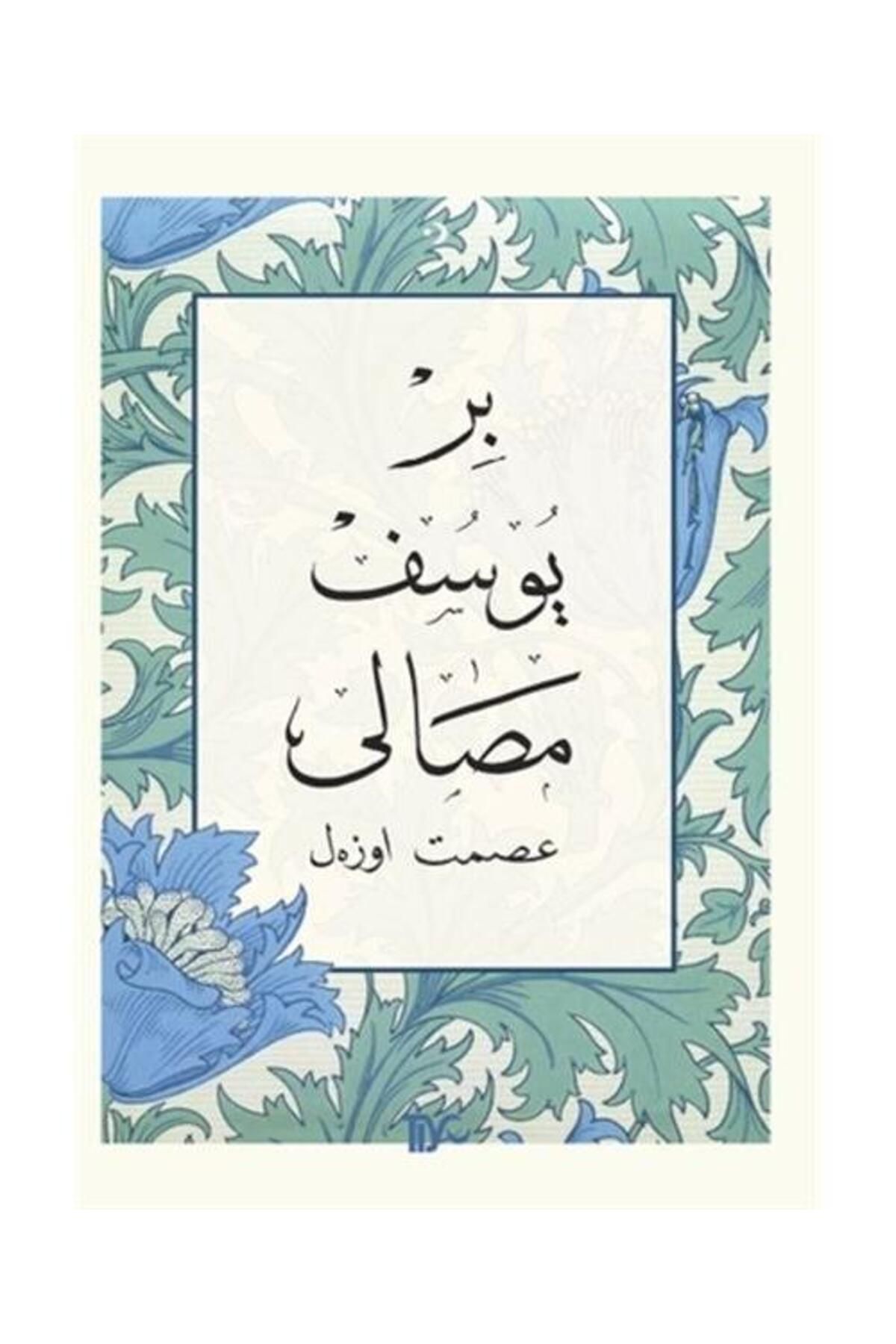 Tiyo Yayınları Bir Yusuf Masalı (Ciltli) (Arapça) / Tiyo Yayınları / İsmet Özer