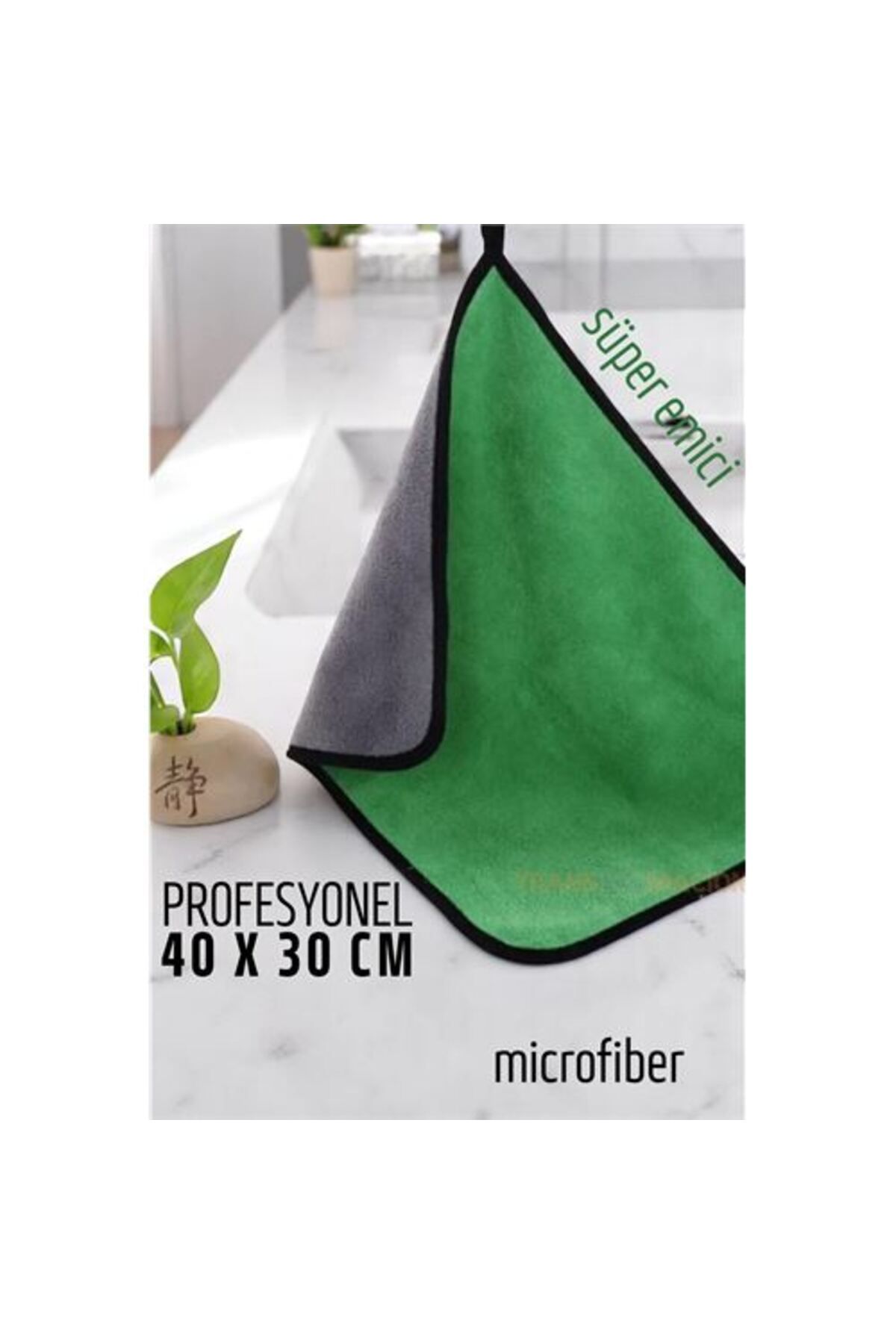 NEZADE STORE Çift Yüzeyli Profesyonel Microfiber Havlu - Süper Emici Temizlik Bezi 40 x 30 cm