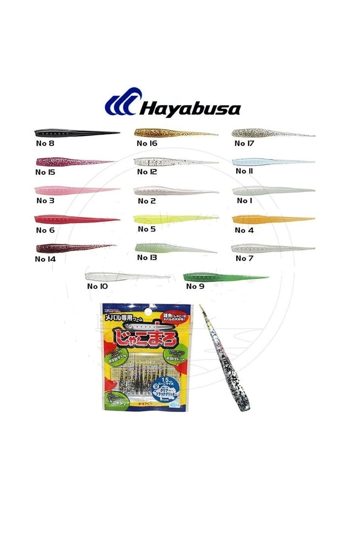 HAYABUSA FS300 1.5 INC Lrf Silikon 12 Adet Color:1
