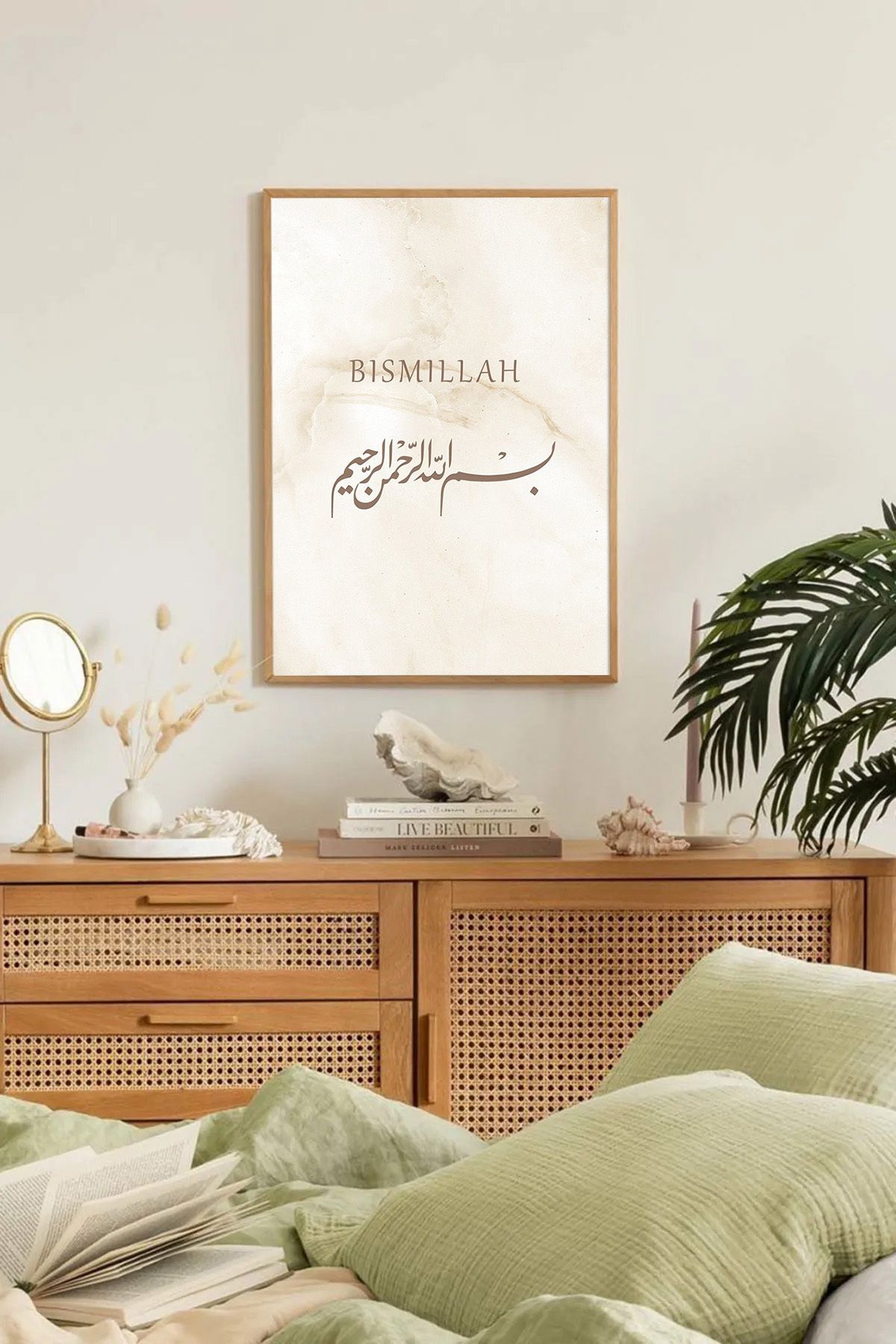 Dekorsiahome Tek Parça Ahşap Çerçeveli Oturma Odası Salon Mutfak Tablo TK0211