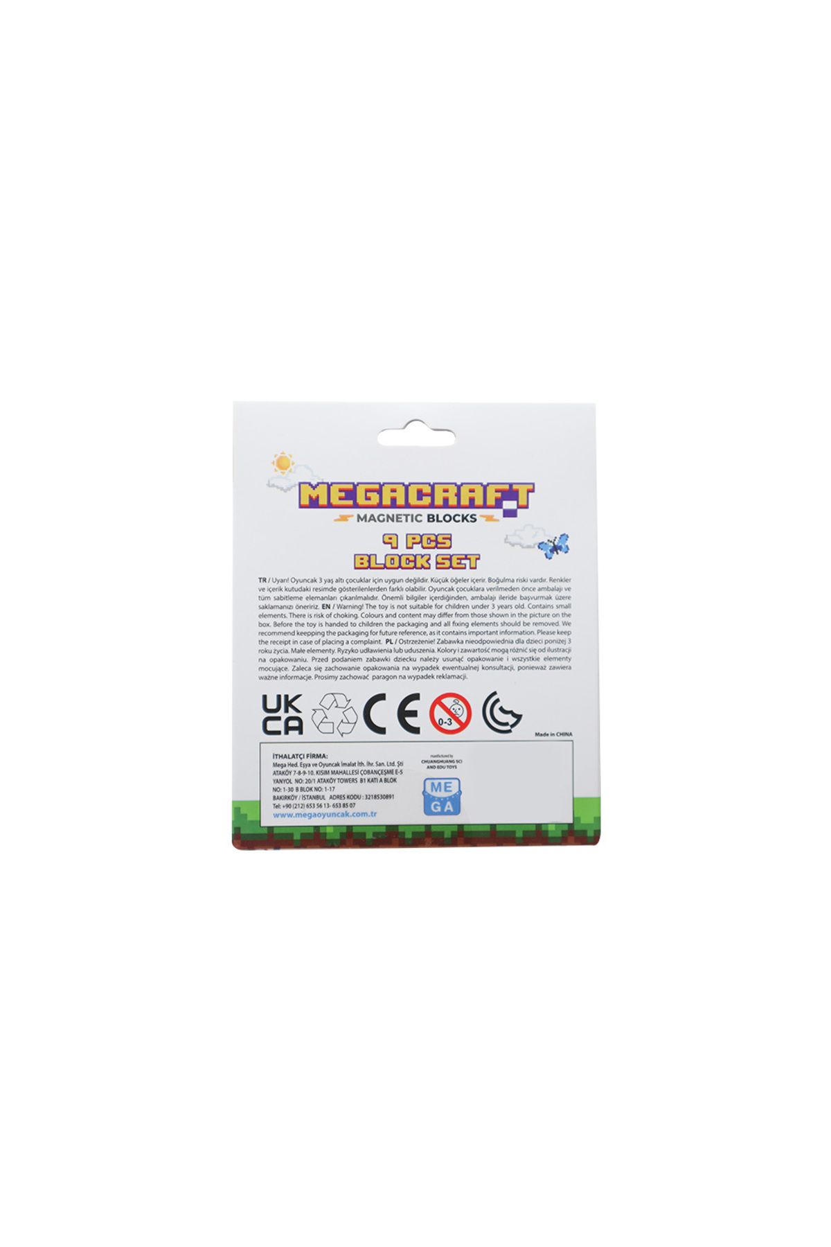 Megacraft-Magnetic Blocks Grass Pattern Block 3