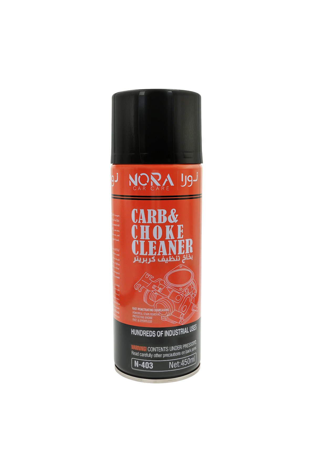 Nora-Combo - 2PC NORA Penetrating Oil Spray 450ml - Rust Remover, Lubricant, Moisture Repellant N-514 7