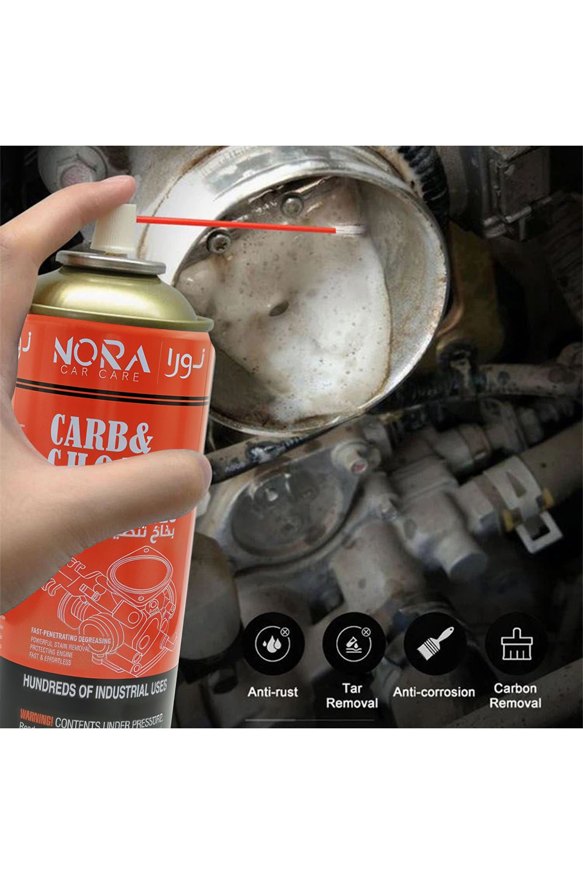 Nora-Combo - 2PC NORA Penetrating Oil Spray 450ml - Rust Remover, Lubricant, Moisture Repellant N-514 5
